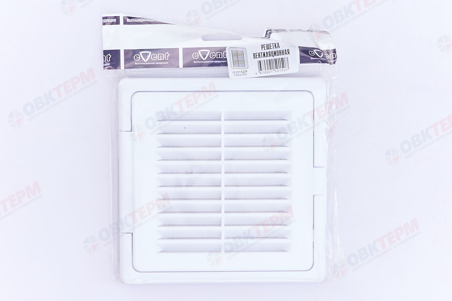 Решетка-дверца вентиляционная ПДФ Ш150*В150 (190шт/уп) Эвент - миниатюра №8