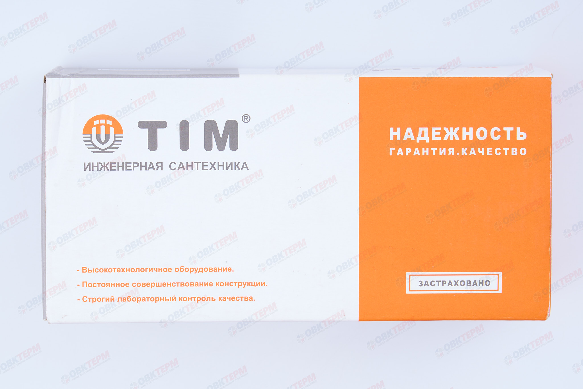 Коллектор  TIM с регулир вентилями  3/4" * 3вых  1/2"нар - миниатюра №9