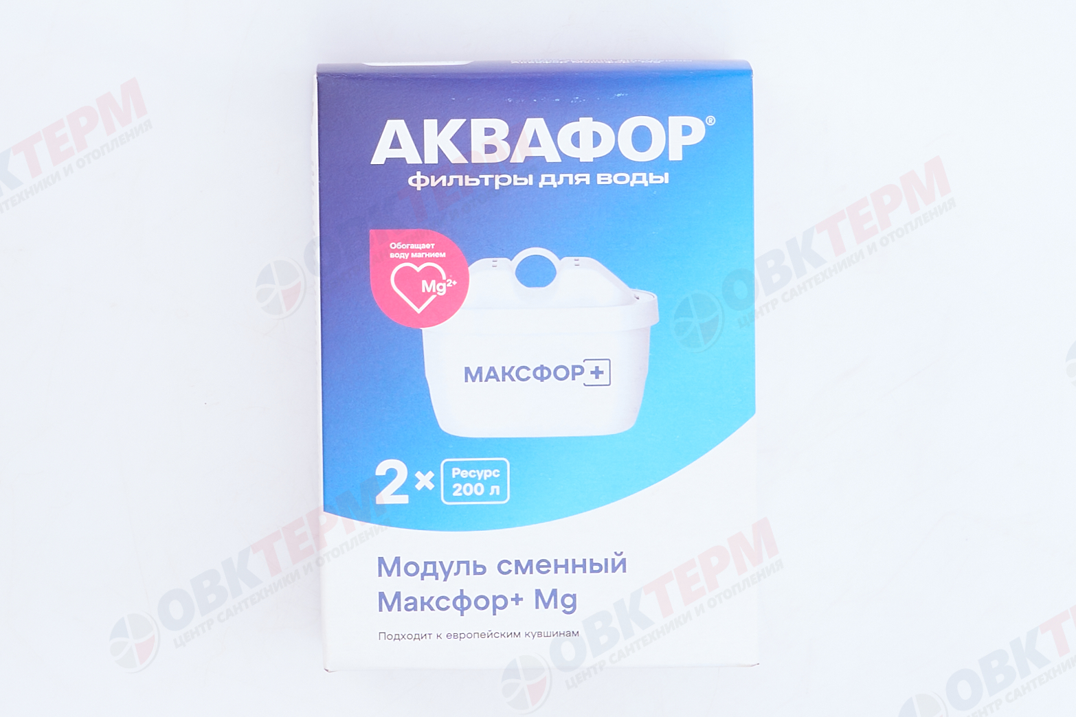 Аквафор     Картридж   В100-25  (2 шт/уп) - Изображение №4