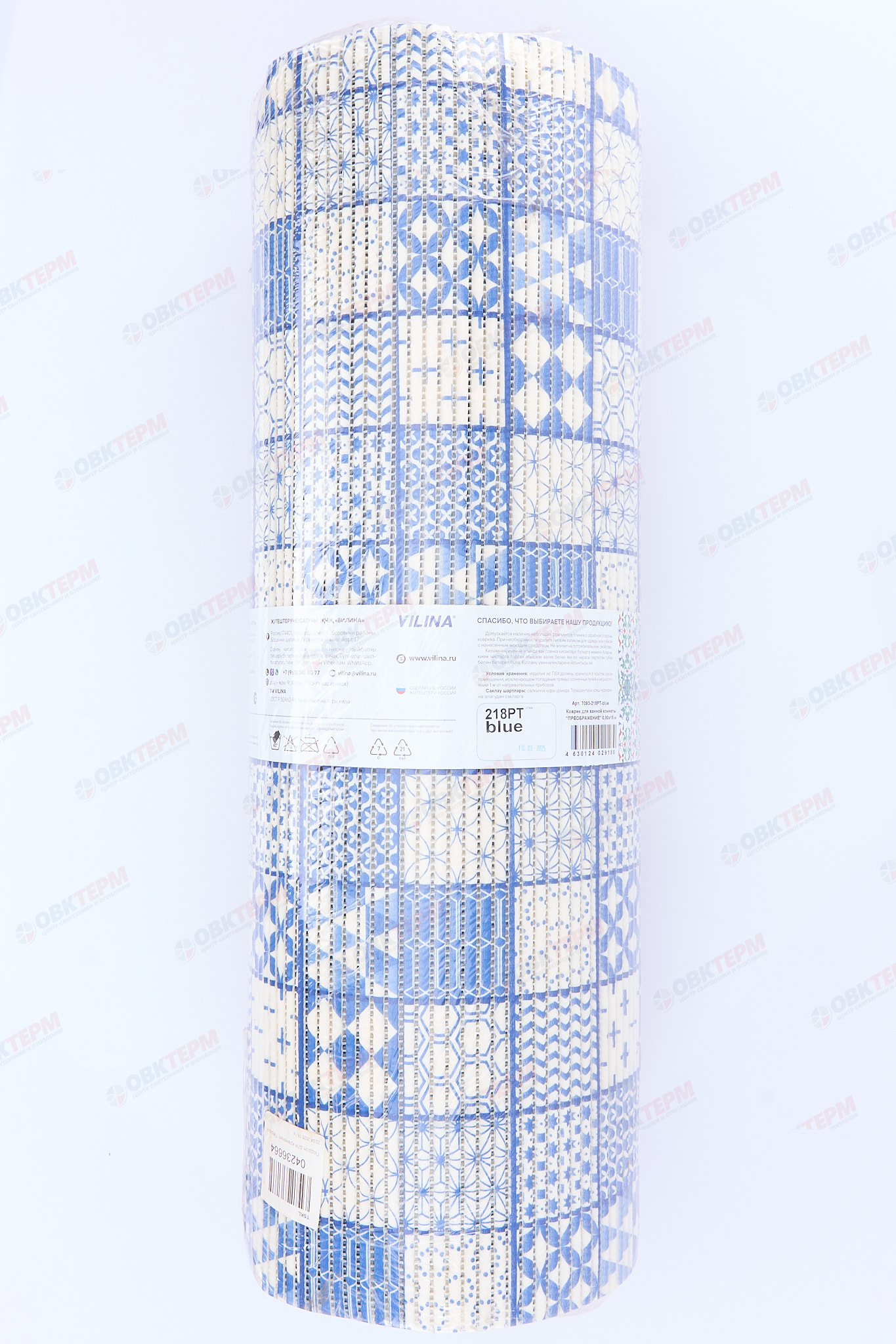 Коврик мерный в/к VILINA / HOMEMAT AQUATIC Преображение 0,80х15м 218PT-blue (рулон 15м.) - Изображение №3