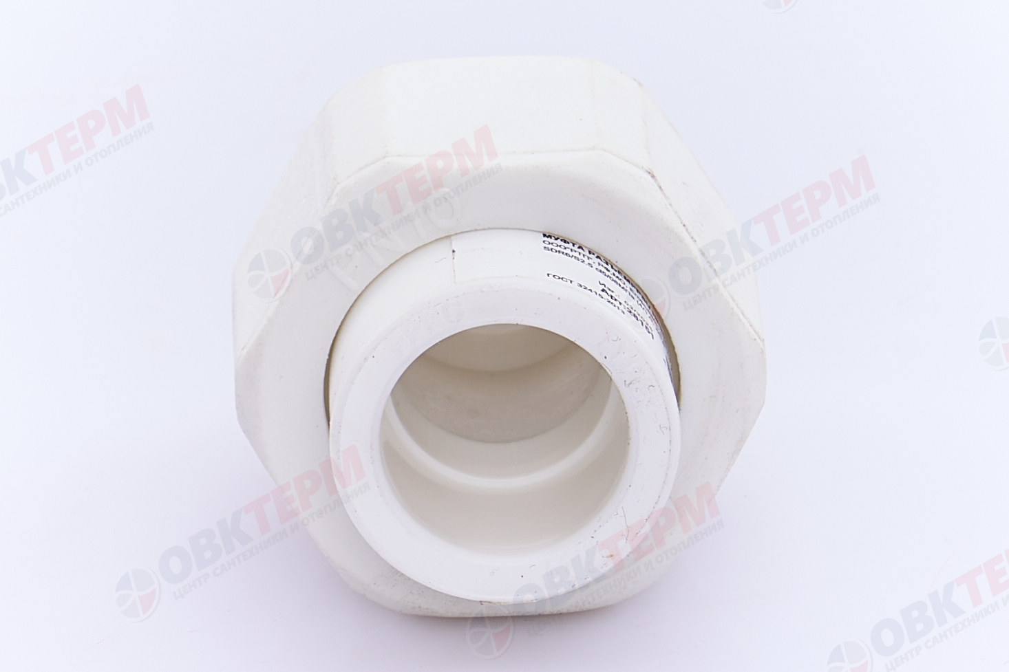 Разборное соединение  20 * 1/2"  Н   PPSU  (ПЛАСТИК)   БЕЛАЯ PP-R    (RTP)    (240/20) - миниатюра №2