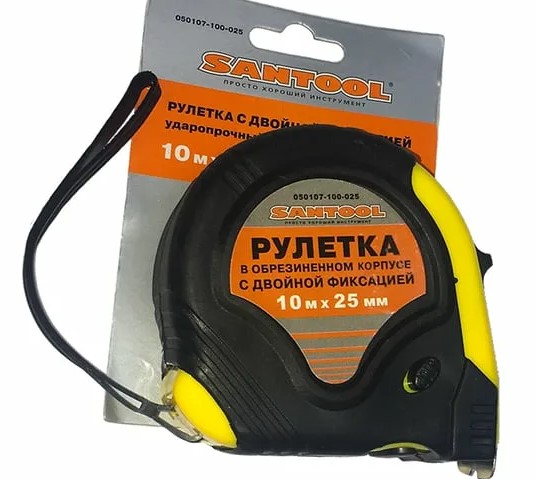 Рулетка 10м*25мм обрезиненный корпус, с двойной фиксацией SANTOOL - Изображение №2