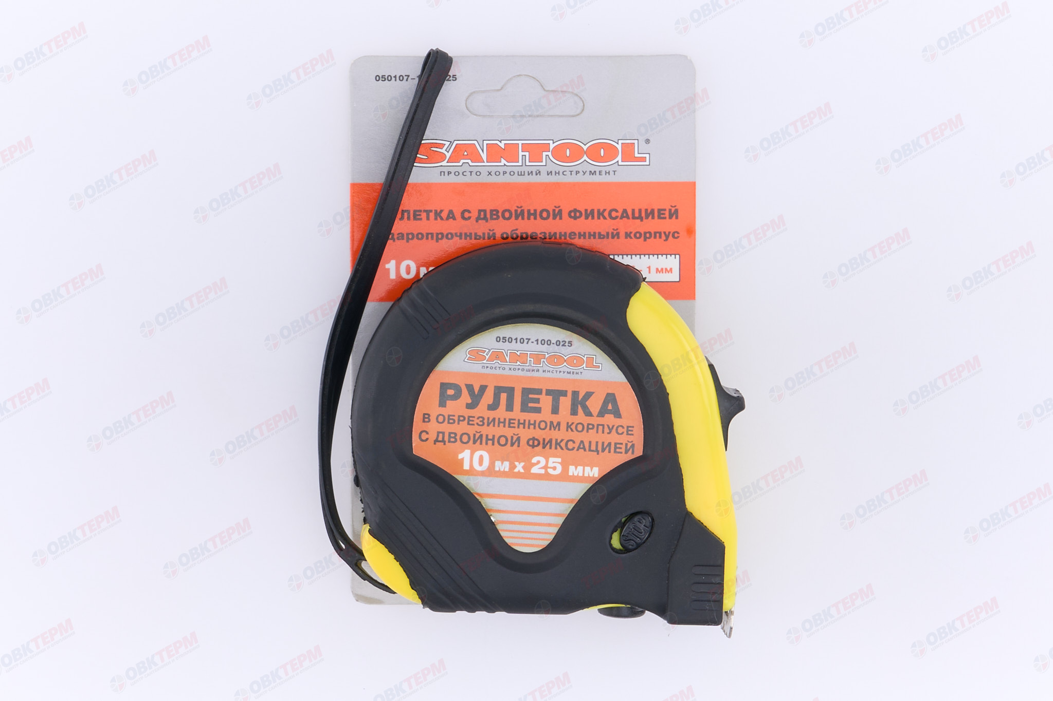 Рулетка 10м*25мм обрезиненный корпус, с двойной фиксацией SANTOOL - Изображение №4