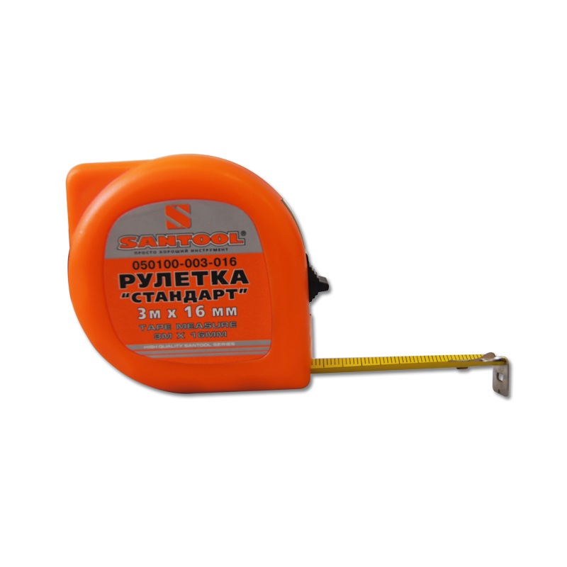 Рулетка СТАНДАРТ  3м*16мм с фиксатором SANTOOL - Изображение №2