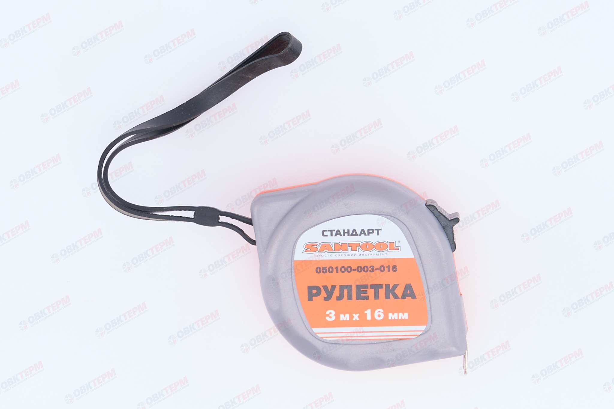 Рулетка СТАНДАРТ  3м*16мм с фиксатором SANTOOL - Изображение №3