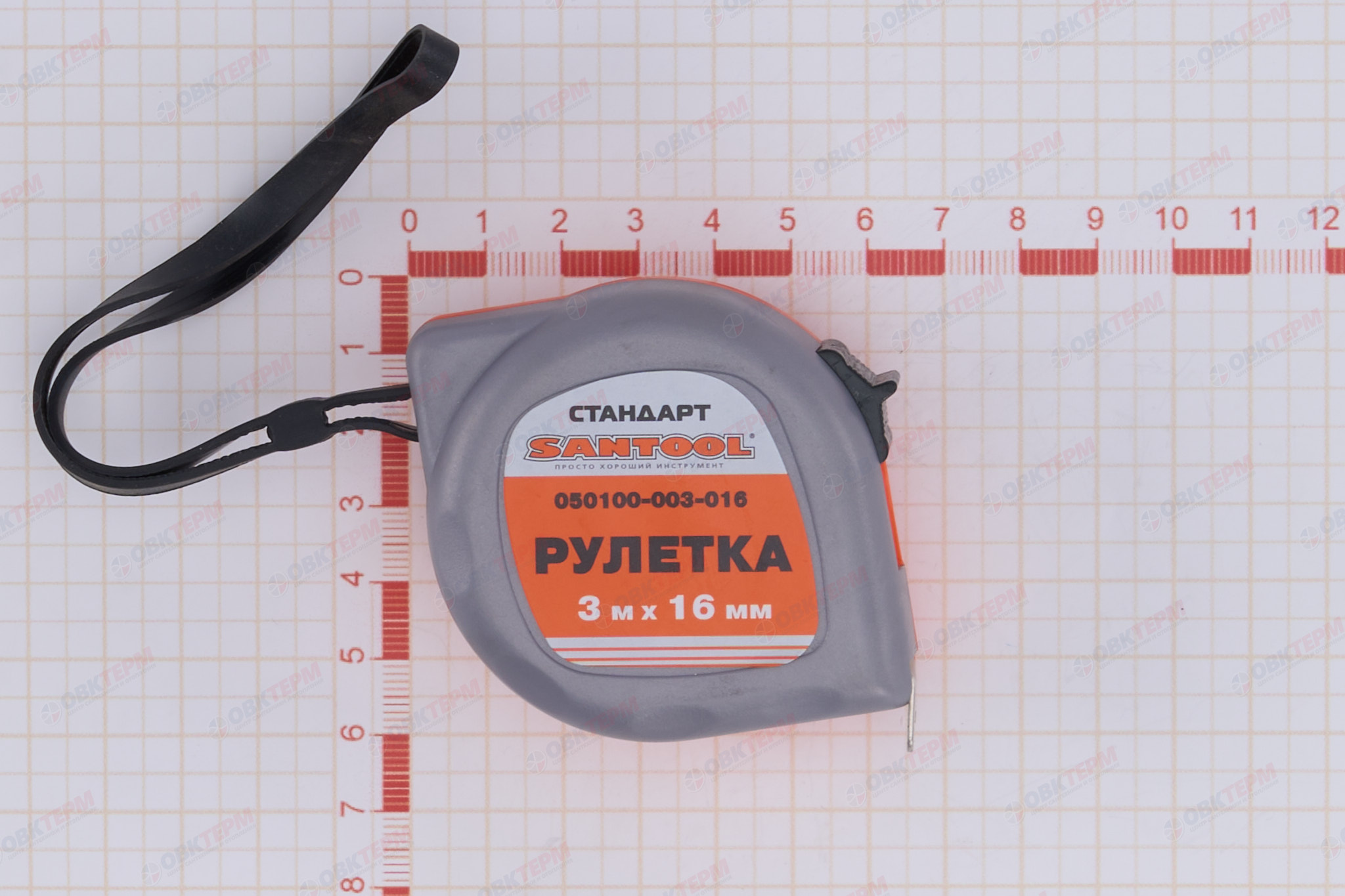 Рулетка СТАНДАРТ  3м*16мм с фиксатором SANTOOL - Изображение №4