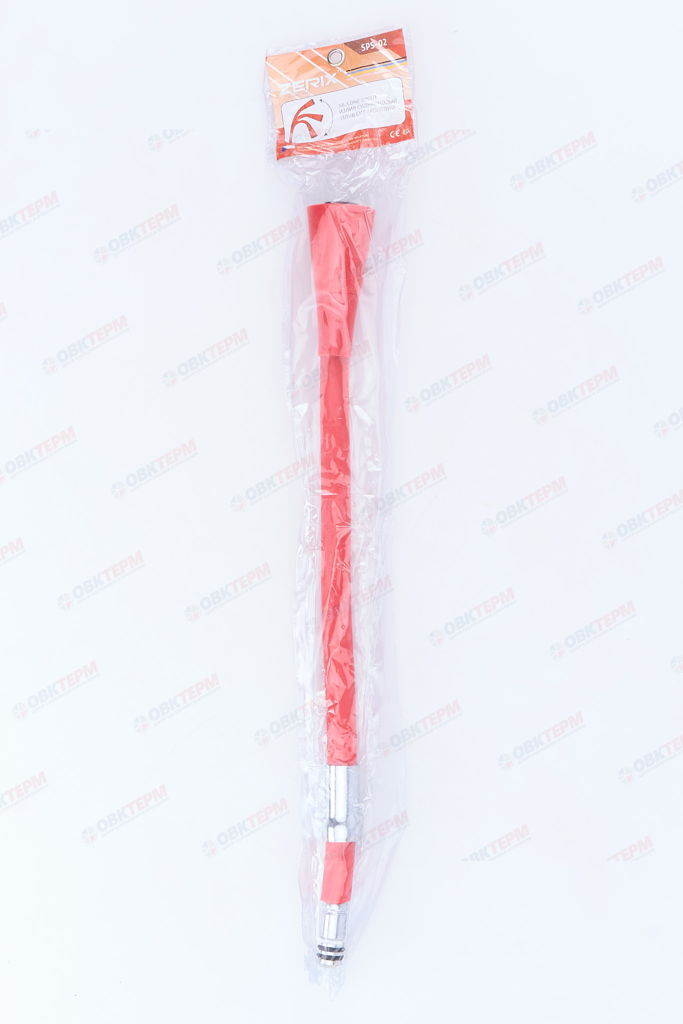 Излив силиконовый ZERIX SPS-02 RED под гайку (50 шт/ящ) - миниатюра №6