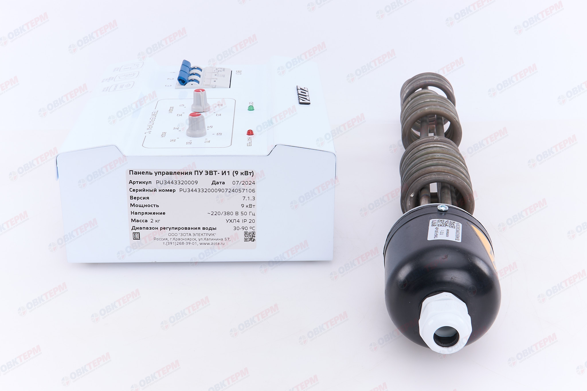 Комплект подключения ТЭНБ- 9 кВт (резьба 2") к котлам тв.топливным (без кабеля)   ZOTA - Изображение №3