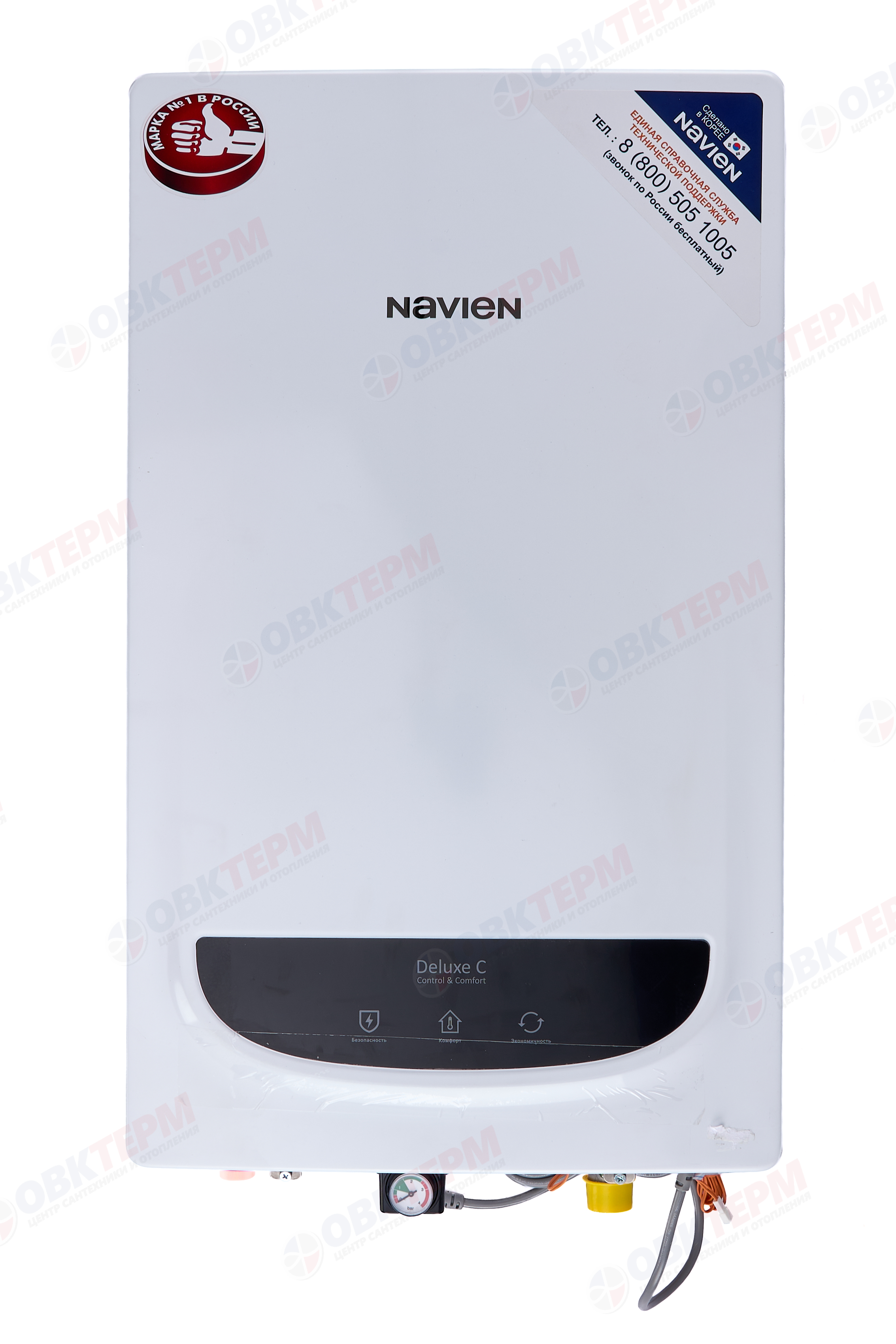 Котел газовый настенный NAVIEN  Deluxe  C - 13K (13 кВт, 2-х конт, турбо,без трубы) - Изображение №2