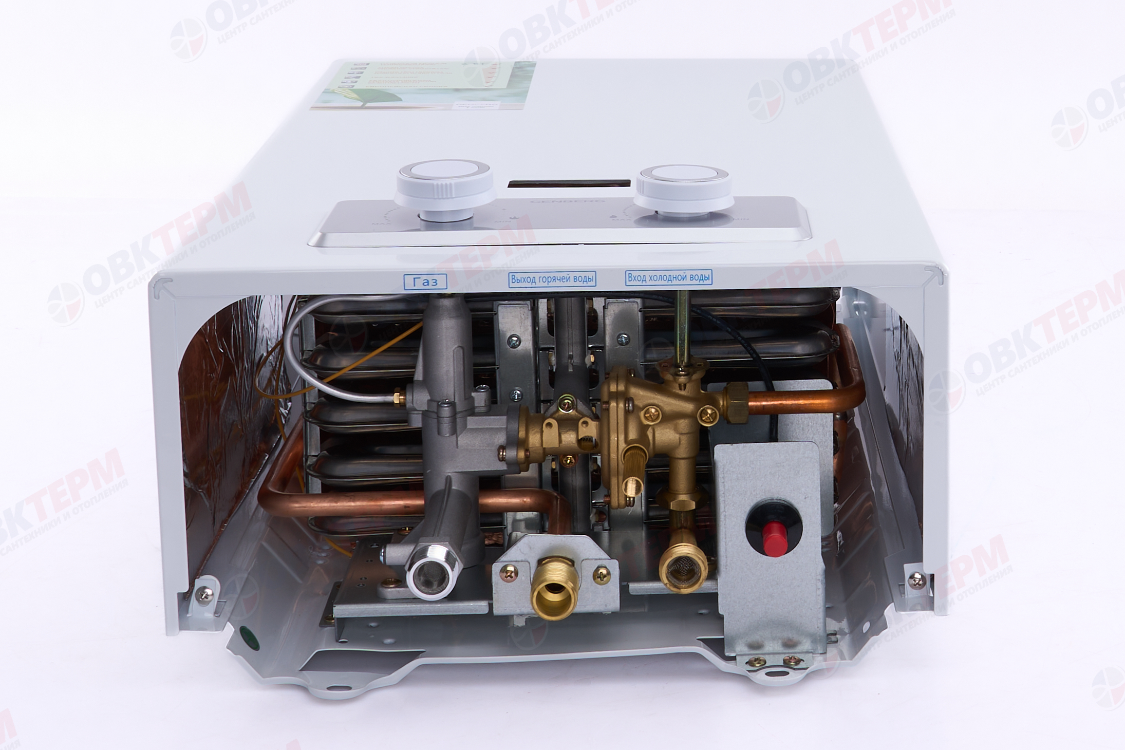 Колонка газовая  GENBERG 510.00 PIEZO 10 л. БЕЛАЯ  (ШxВxГ) 290х370х120 мм - Изображение №2