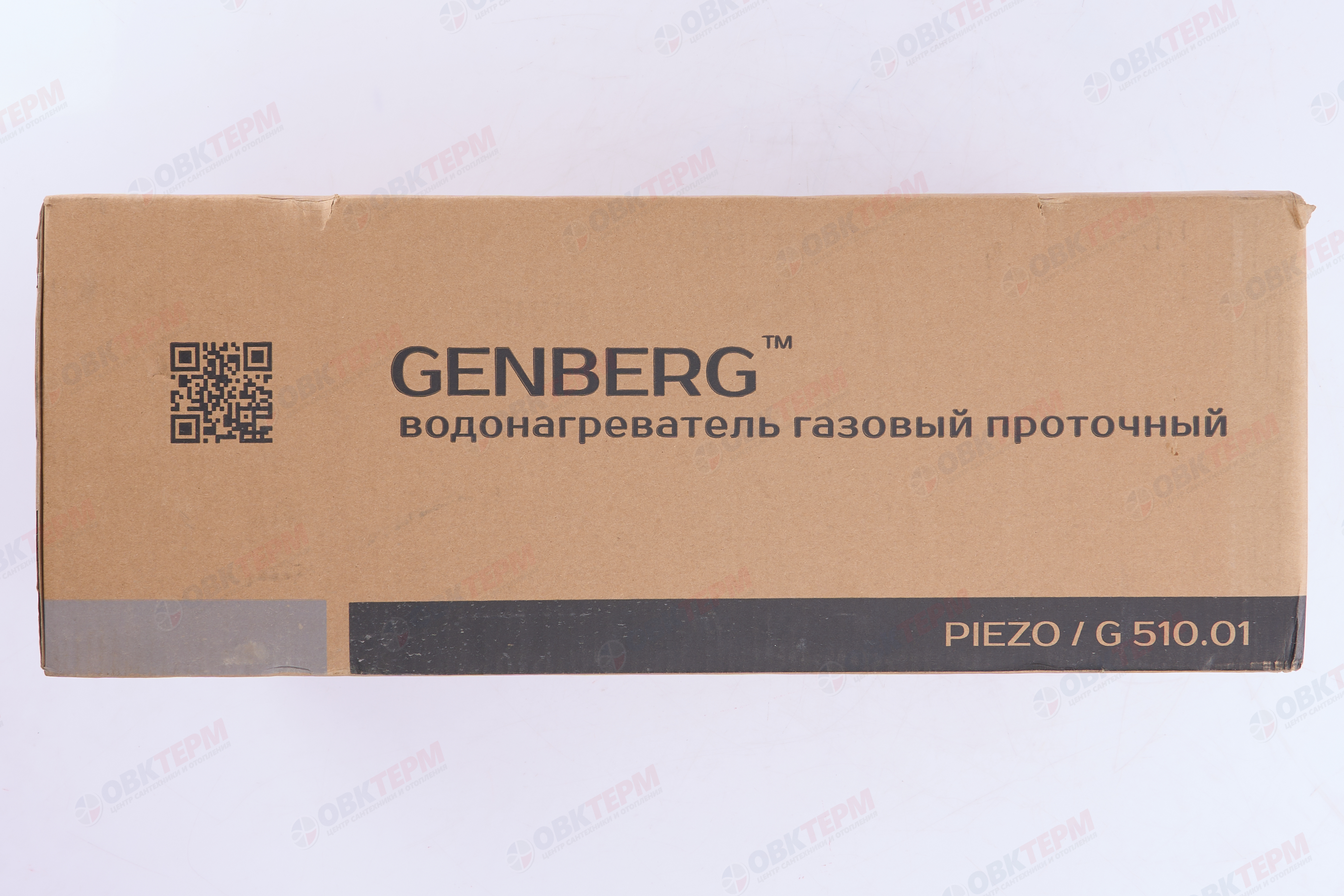 Колонка газовая  GENBERG 510.00 PIEZO 10 л. БЕЛАЯ  (ШxВxГ) 290х370х120 мм - миниатюра №7