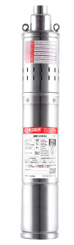 Насос погружной шнековый   4QGD    1.8-50/0.5  KOER (0,55кВт/40л.м./107м/10м кабеля) - изображение №1