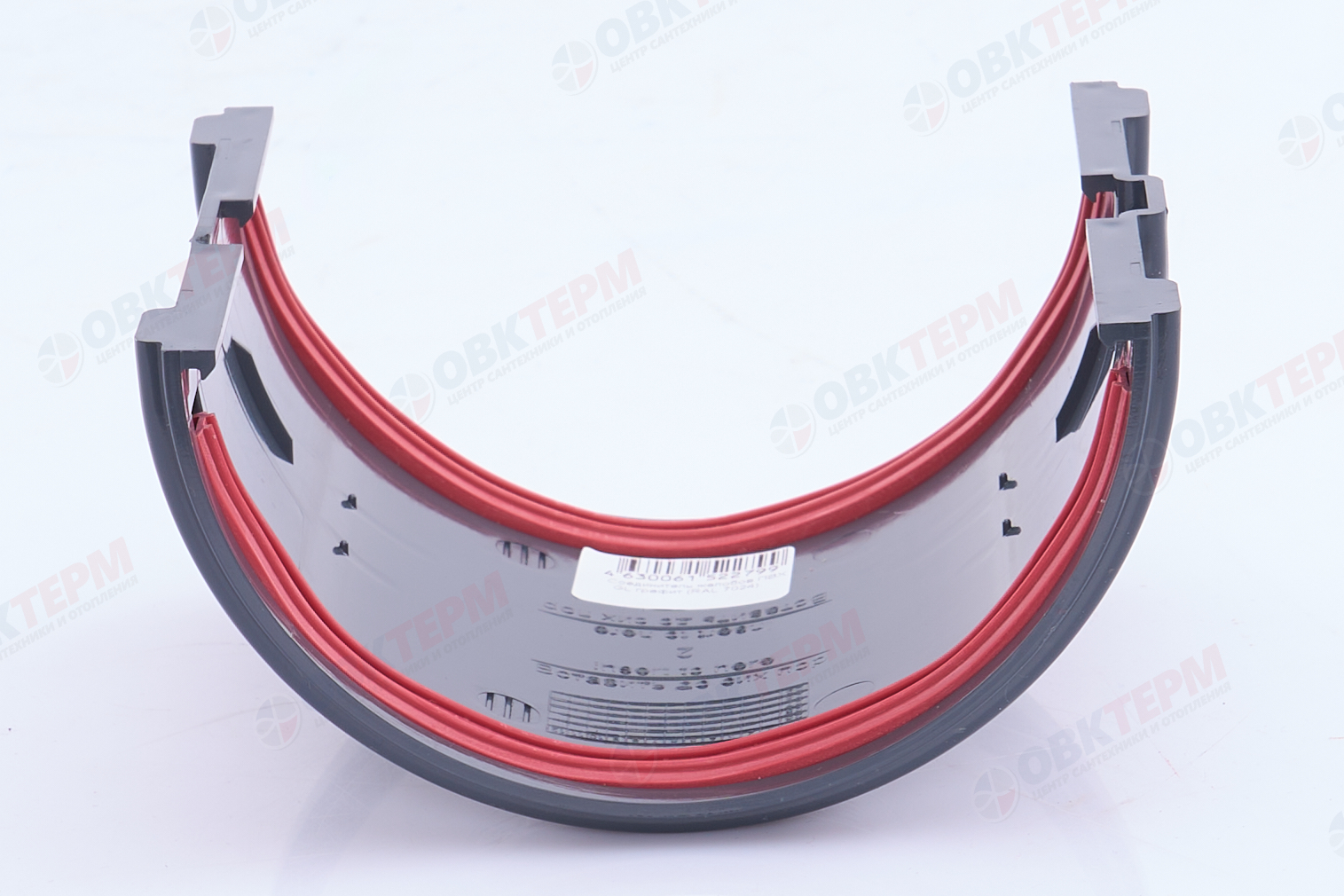 Соединитель желобов Классика 120 ПВХ Grand Line графит (RAL 7024) (уп. 48шт) - Изображение №4