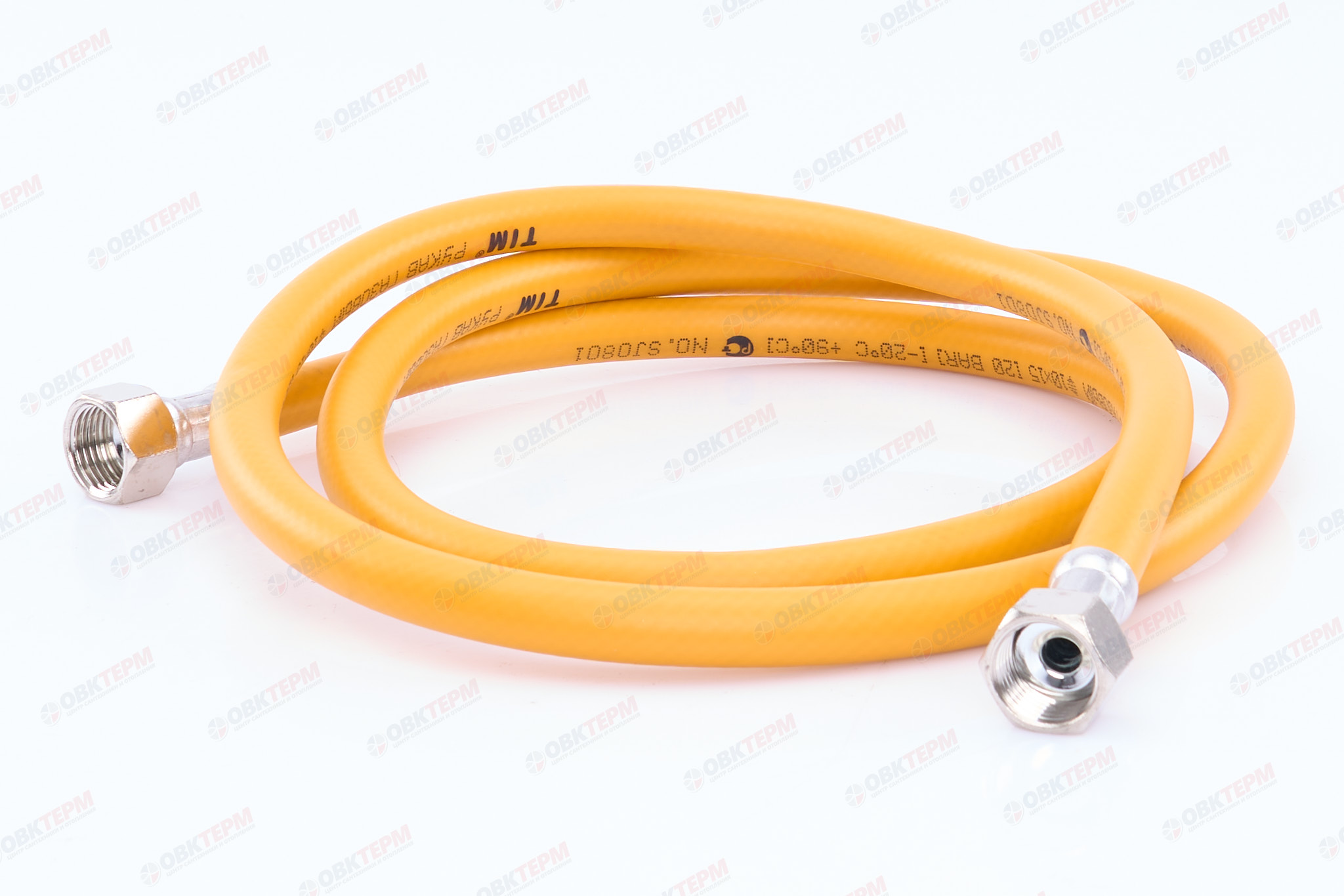 Шланг ЖЕЛТЫЙ газовый   1/2  ГГ  180 см        TIM      (1шт/50ящ) - Изображение №2