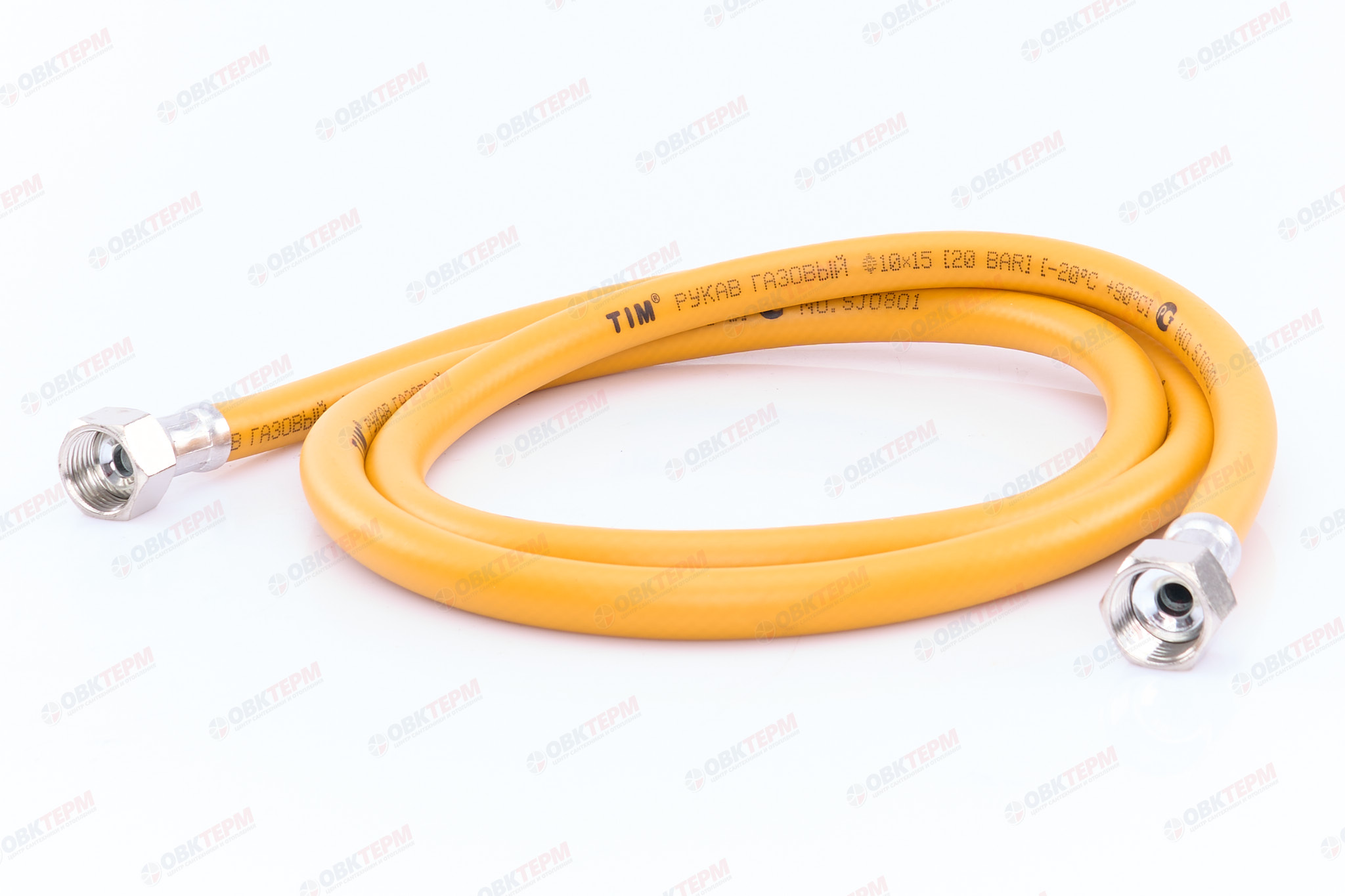 Шланг ЖЕЛТЫЙ газовый   1/2  ГГ  200 см        TIM      (1шт/50ящ) - Изображение №2