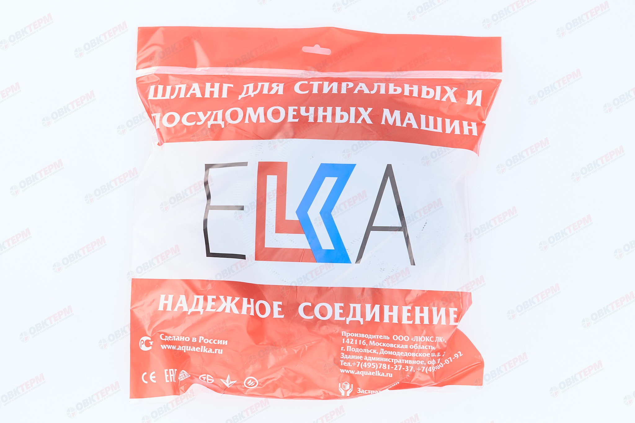 Шланг  для с/м слив 3.5 м  ELKA    (30шт/ящ) - миниатюра №6