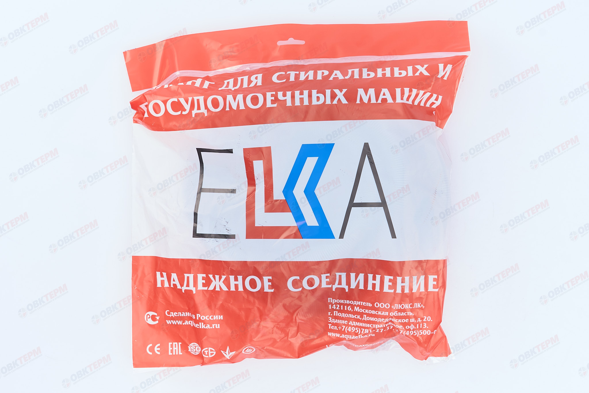 Шланг  для с/м слив 4.0 м  ELKA - миниатюра №6