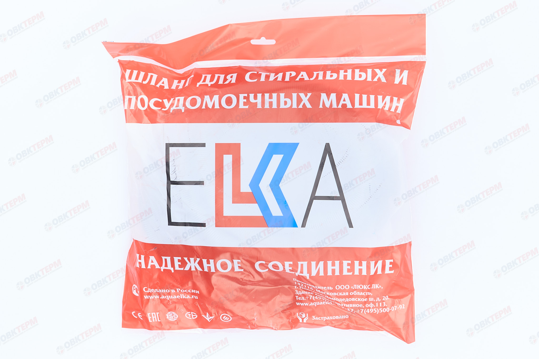 Шланг  для с/м слив 5.0 м  ELKA    (20шт/ящ) - миниатюра №6