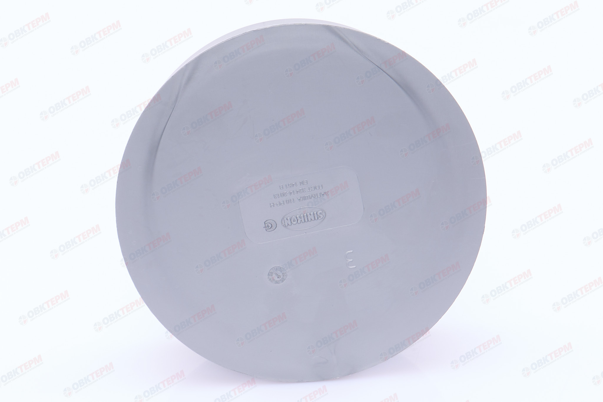 Заглушка кан. 110                 SINIKON    (40 шт./упак.) - Изображение №5