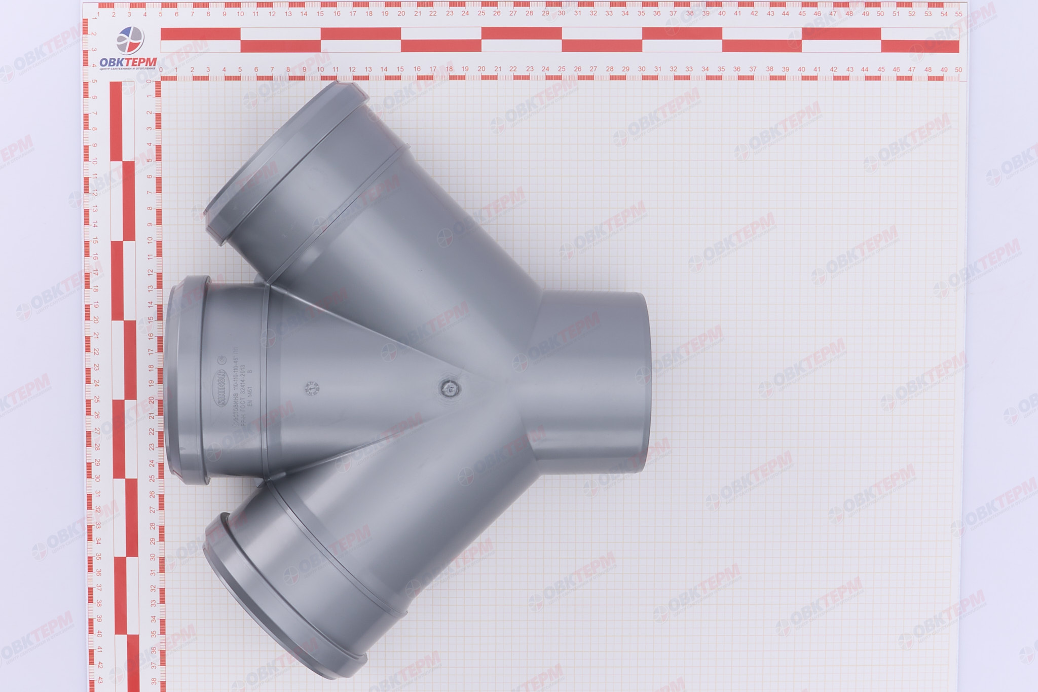 Крестовина  110 * 110 * 110  45*  SINIKON        (9 шт./упак.) - миниатюра №6