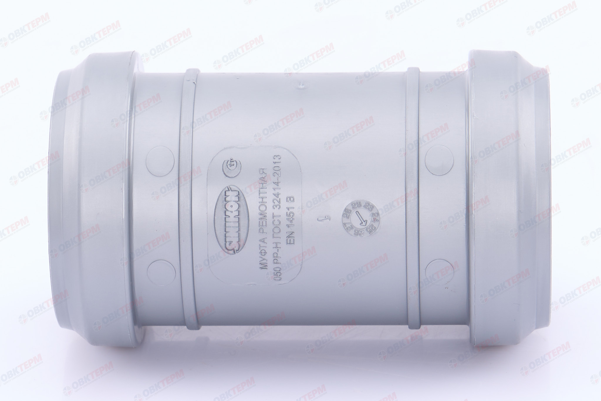 Муфта   50     SINIKON                  (40 шт./упак.) - Изображение №4