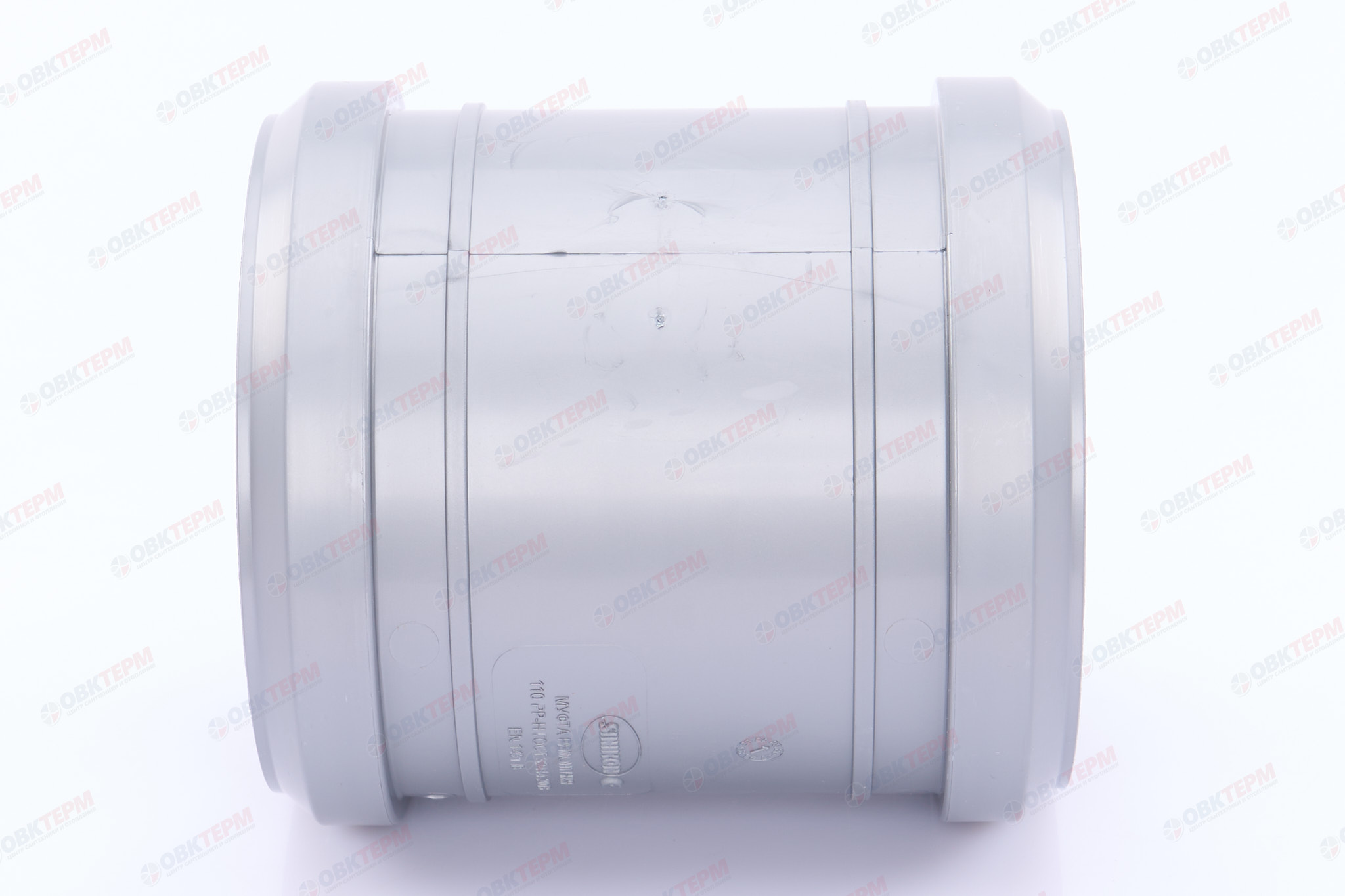 Муфта  110 ремонтная   SINIKON                  (20 шт./упак.) - Изображение №4