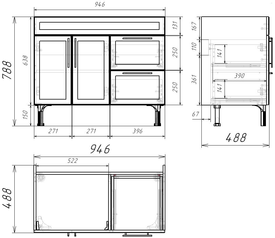 Комплект мебели 2 в 1: Тумба напольная 105 Sofa с умывальником Дуглас 1050 - миниатюра №2