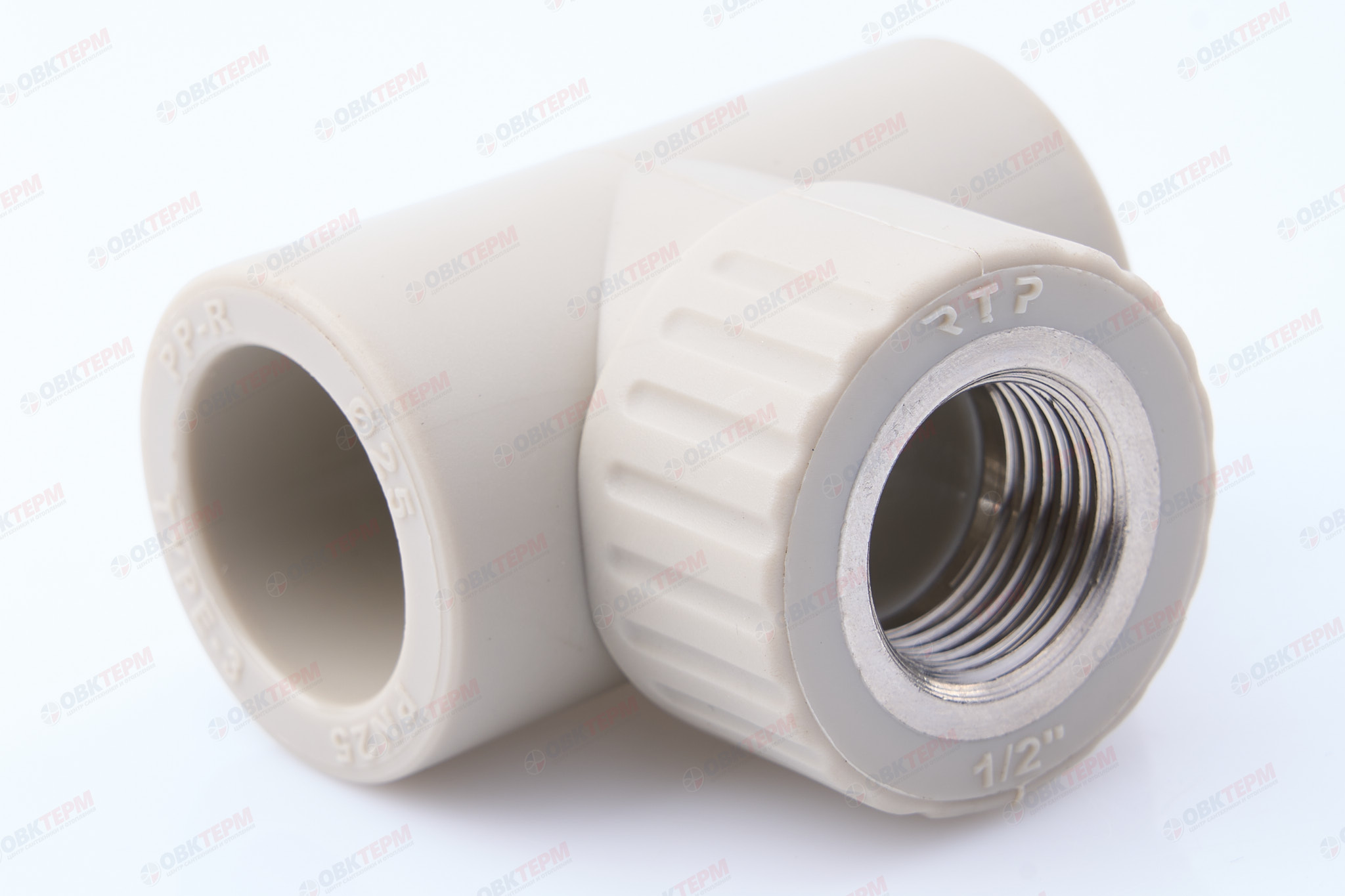Тройник с МРВ 25 * 1/2" * 25    СЕРЫЙ PP-R   (RTP)     (80/20) - Изображение №1