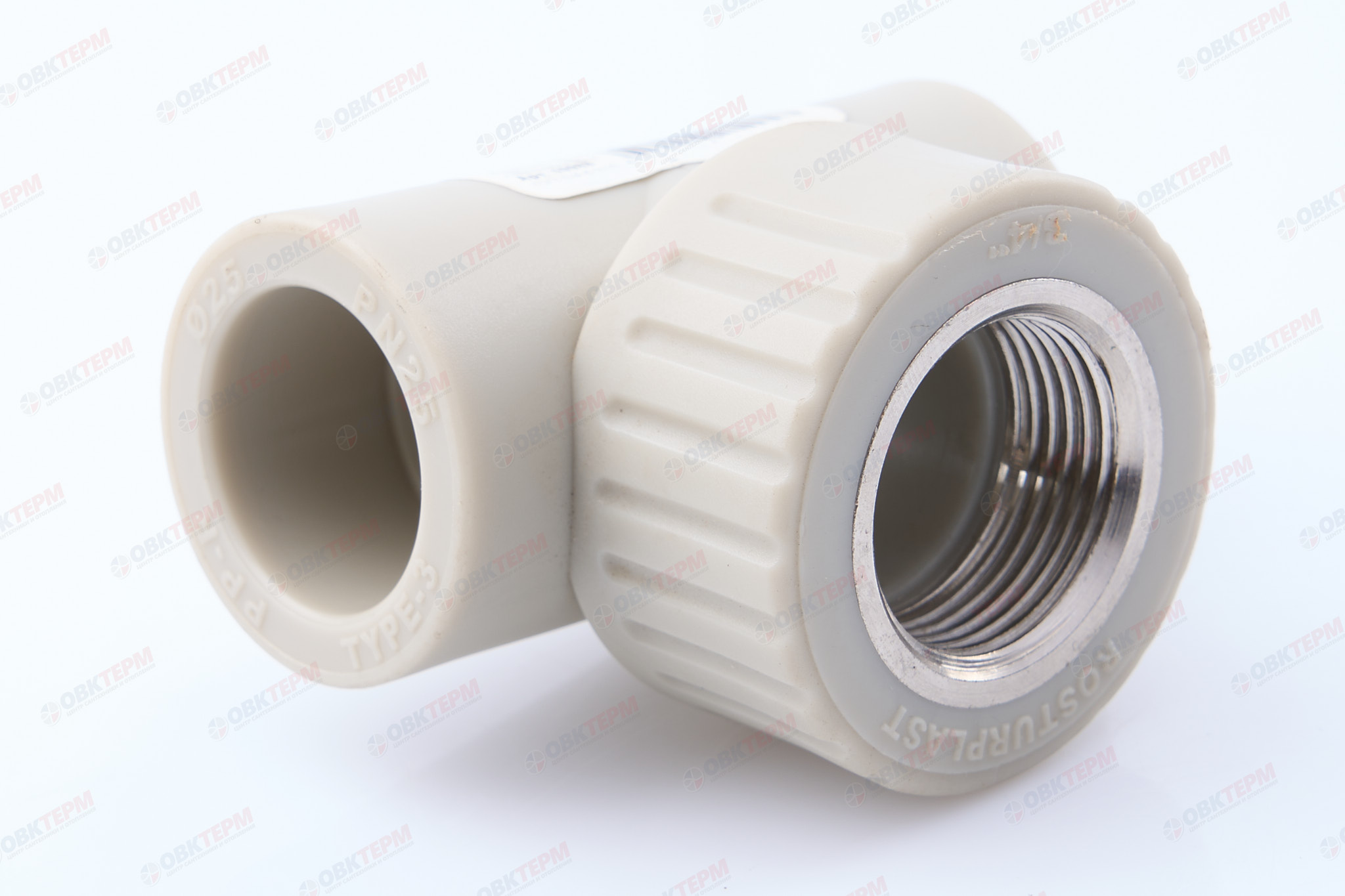 Тройник с МРВ 25 * 3/4" * 25    СЕРЫЙ PP-R   (RTP)     (60/15) - Изображение №1