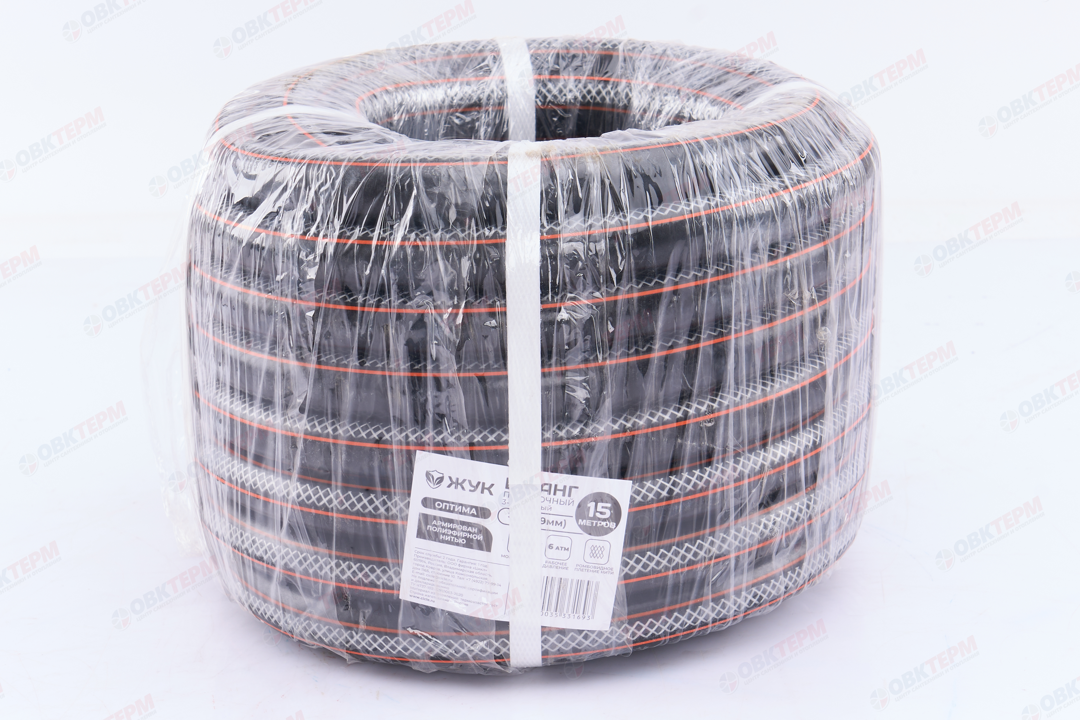 Шланг поливочный резиновый ТЭП  Жук Оптима 3/4"  3-слойный (Бухта 15м) - Изображение №4