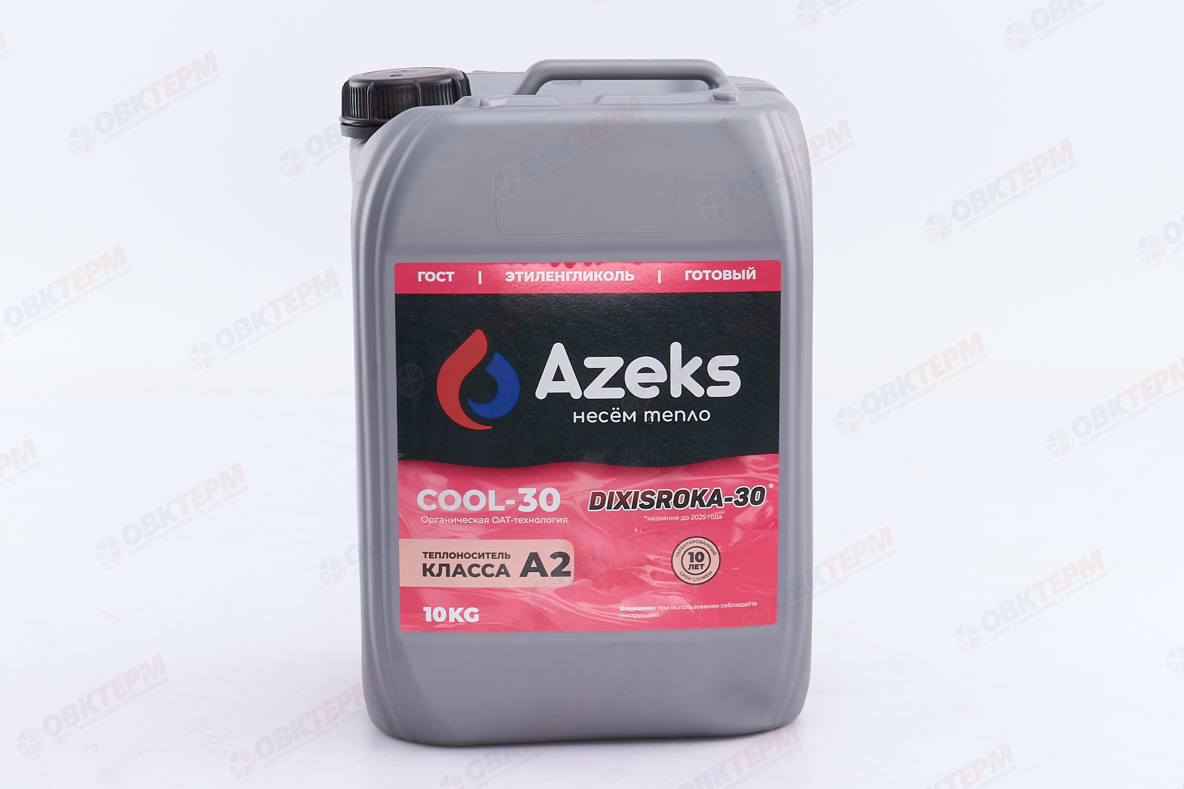 Теплоноситель  AZEKS-30, 10л  ЧЗ - Изображение №1
