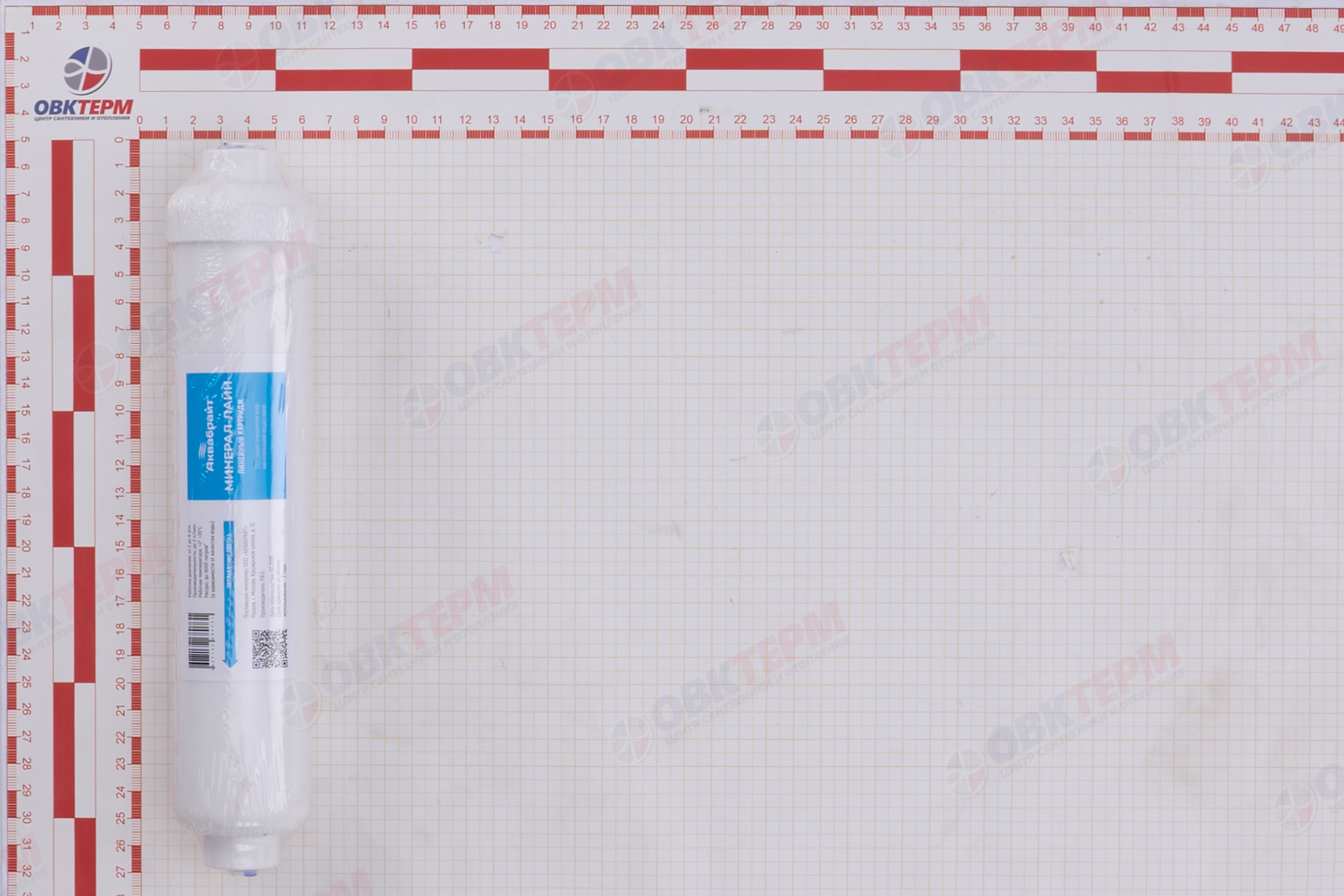 АКВАБРАЙТ  Картридж минерализирующий (WD-2586CY-Q) - Изображение №4