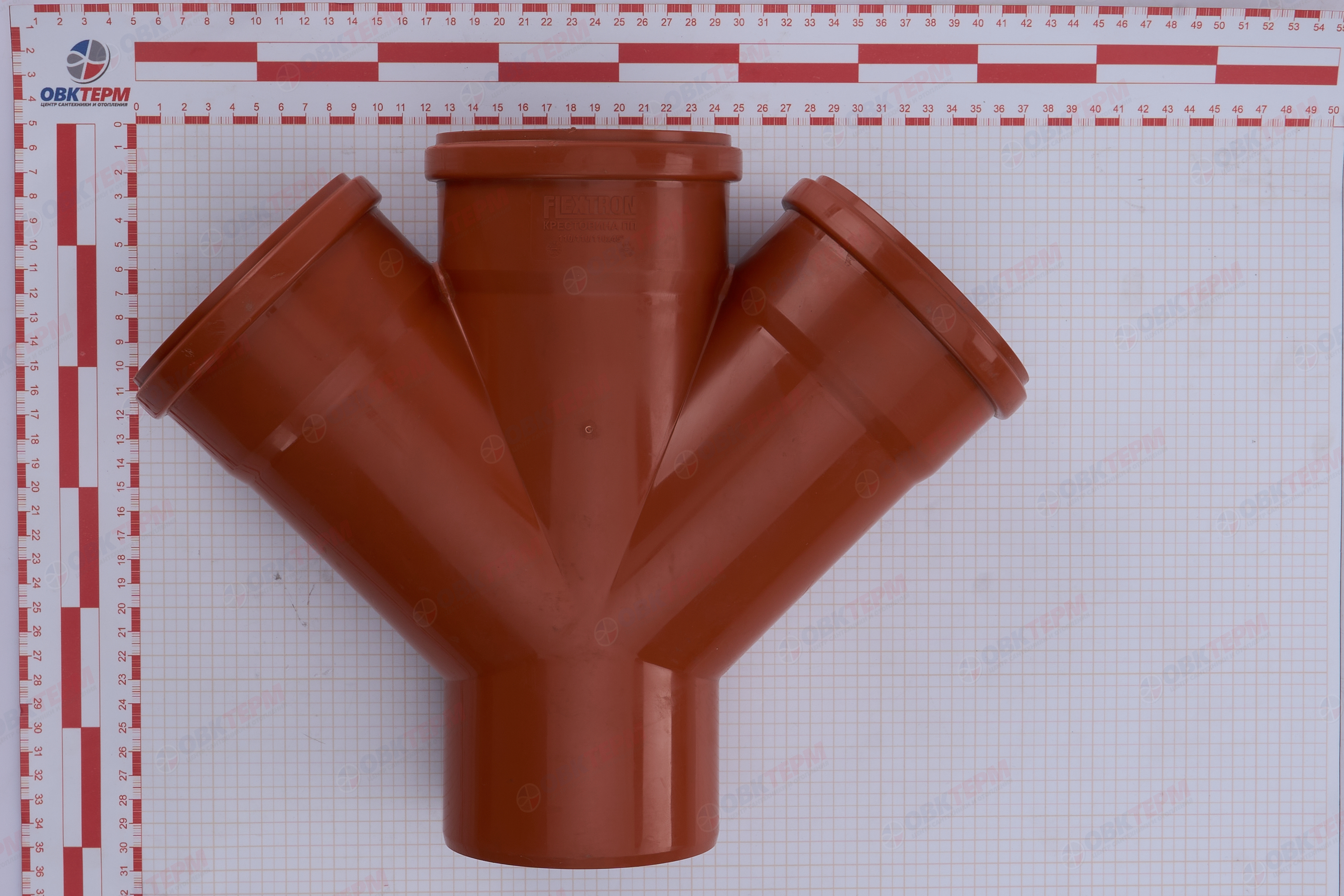 Крестовина  110 * 110 * 110*  45*  (рыжая)  FLEXTRON    (1шт/6упак) - миниатюра №6