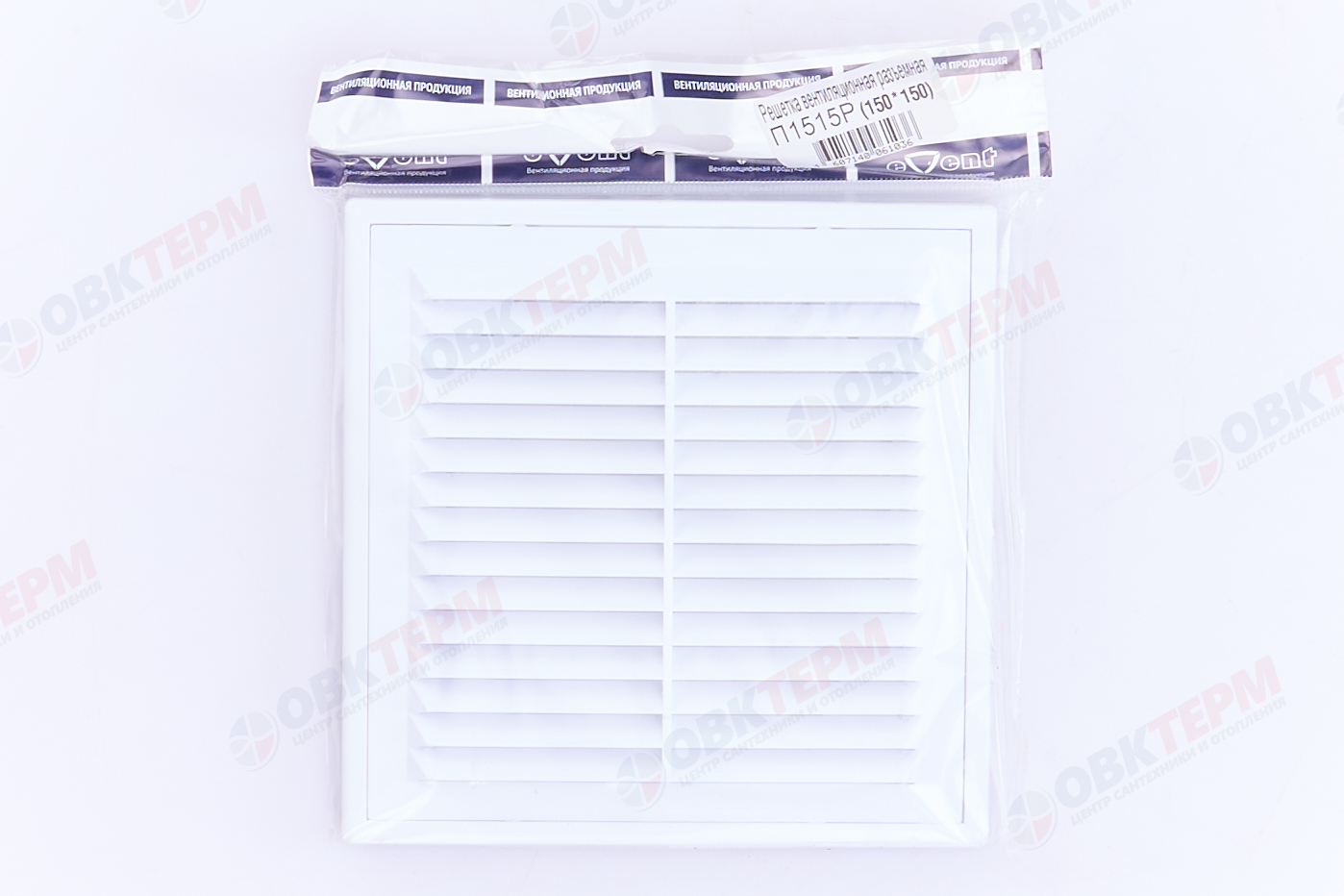Решетка вентиляционная ПР Ш150*В150 разъемная, с антимоскитной сеткой (200шт/уп) Эвент - миниатюра №9