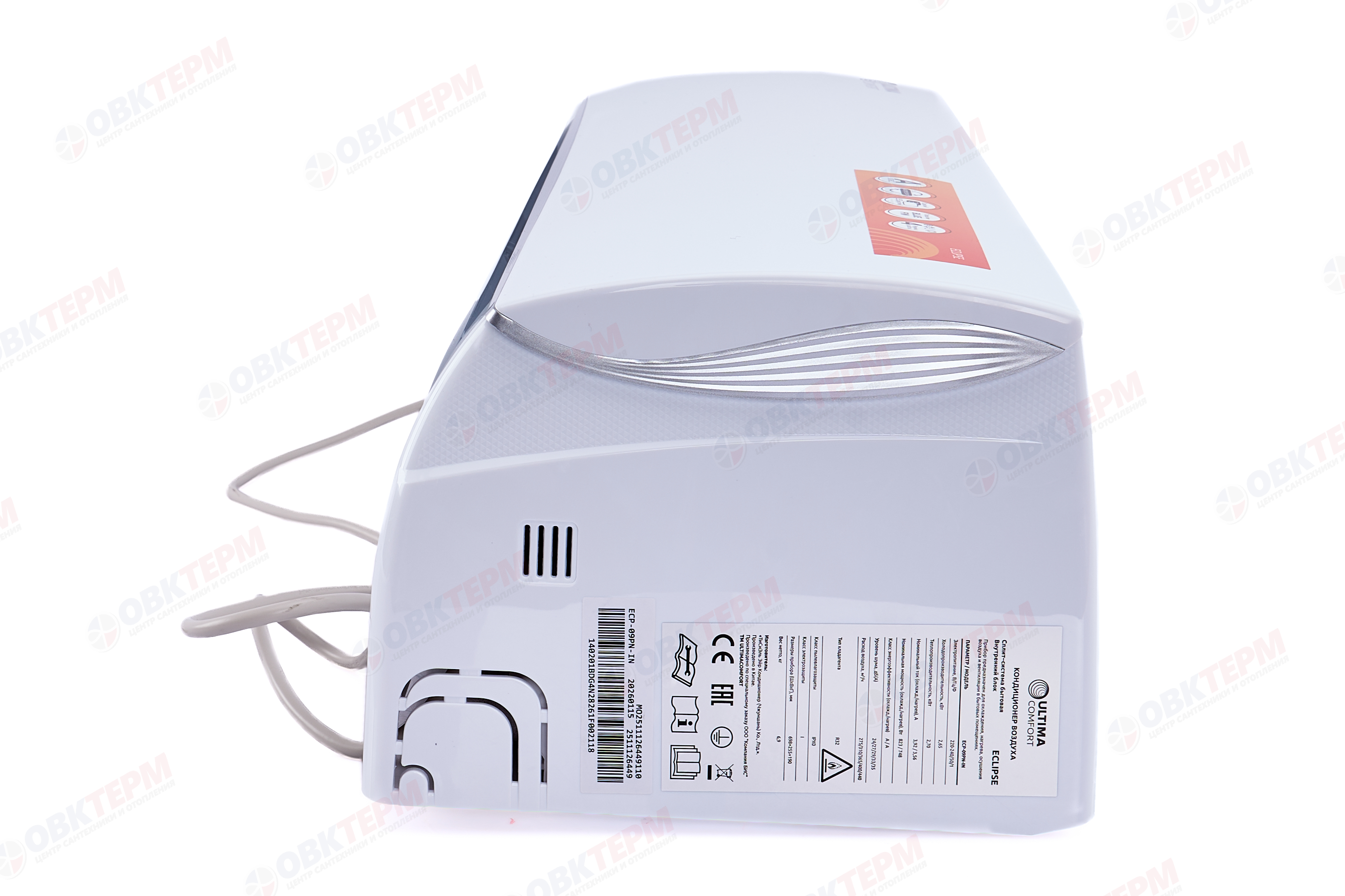 Сплит-система ULTIMA COMFORT  ECLIPSE ECP- 09PN - миниатюра №9