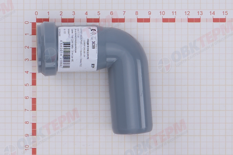 Отвод    32  90* СЕРЫЙ  (50 шт)  RTP - Изображение №5