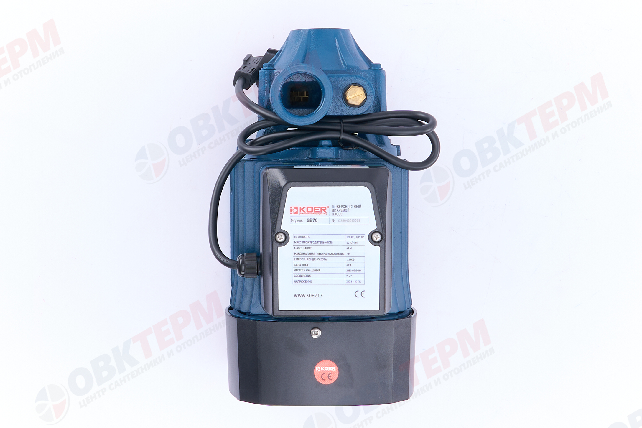 Насос вихревой  QB 70     KOER  (0,55кВт/50л.м./48м.) - миниатюра №7