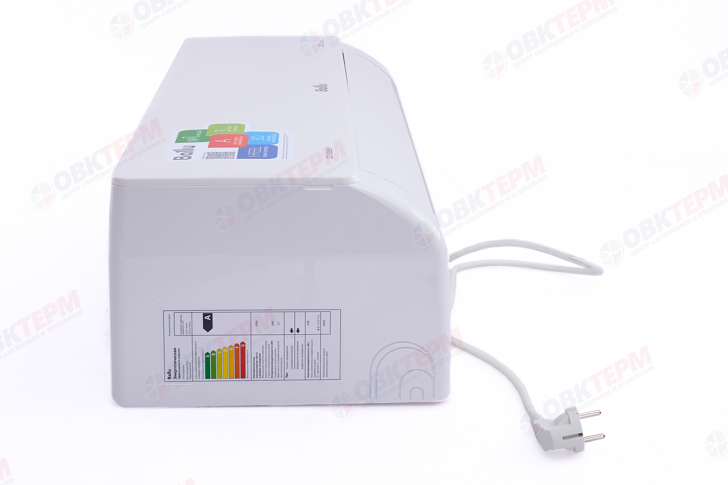 Сплит-система инверторного типа Ballu Odyssey DC BSOI-08HN8 комплект - миниатюра №9