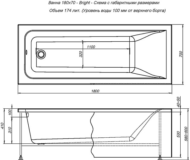 Ванна акрил AQUANET BRIGHT  180*70  с каркасом и панелью - миниатюра №6