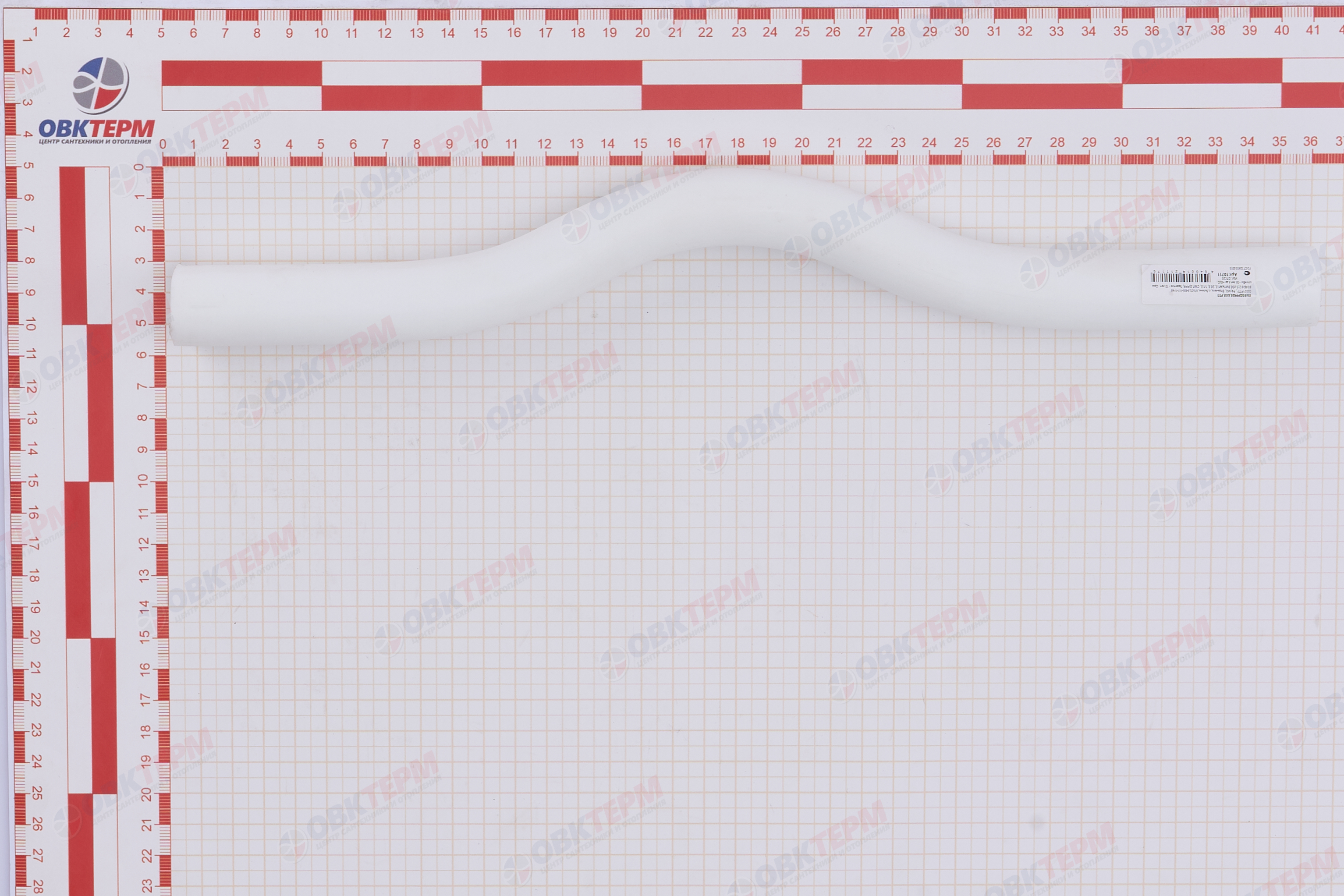 Обвод длинный  25    БЕЛЫЙ PP-R         (RTP)     (60/20) - Изображение №5