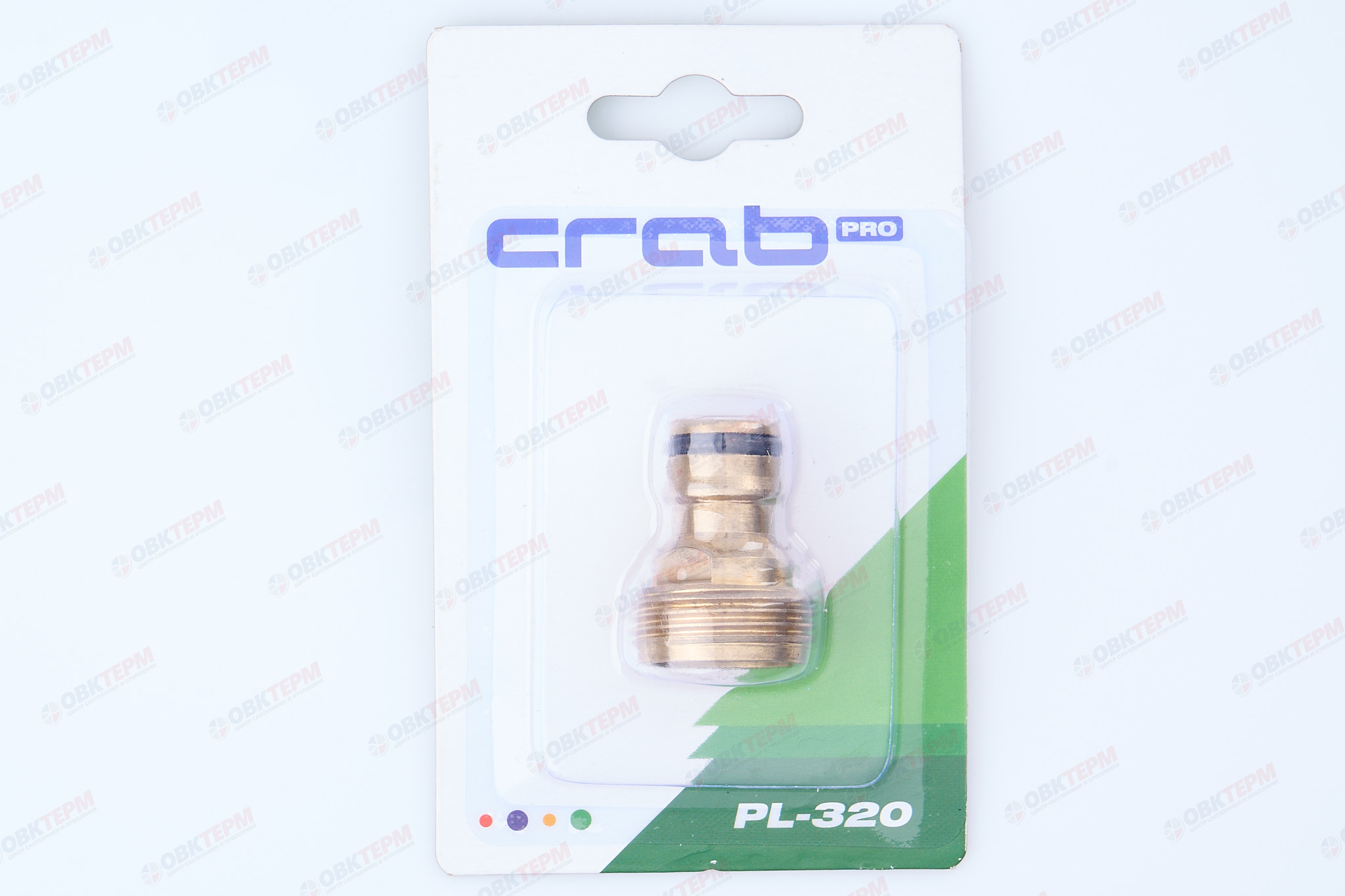Адаптер для коннектора, РН 3/4" (ЛАТУНЬ) (25 шт/100ящ) CRAB PRO PL-320 - миниатюра №6