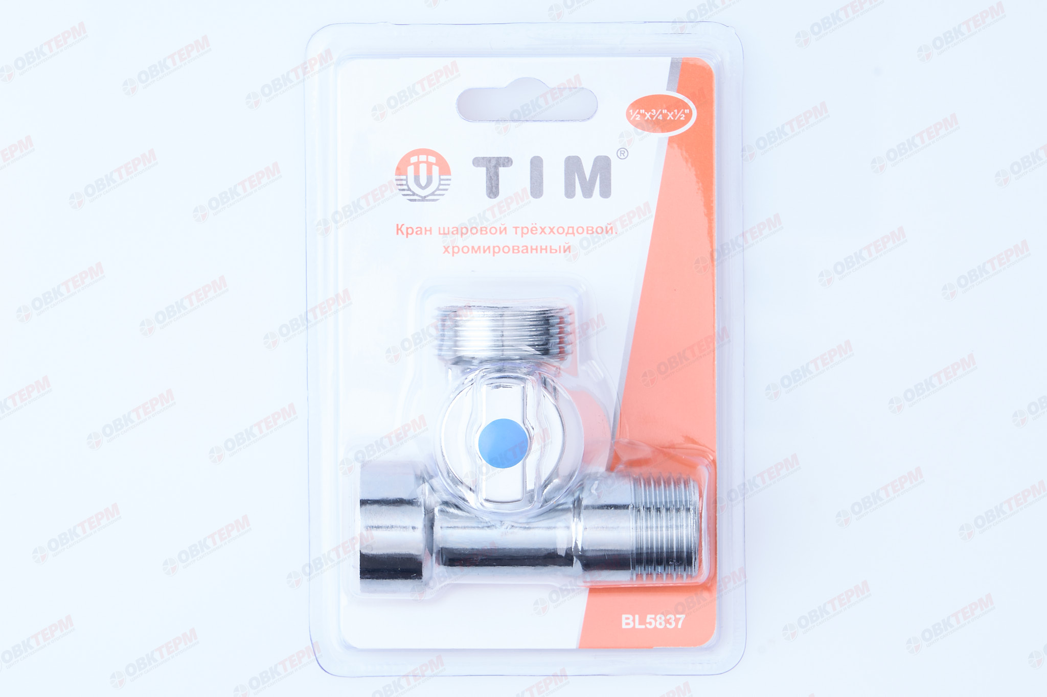 Кран  проходной для стир.машины   TIM   1/2" - 3/4" - 1/2", хром  BL5837 (50/1) - Изображение №2