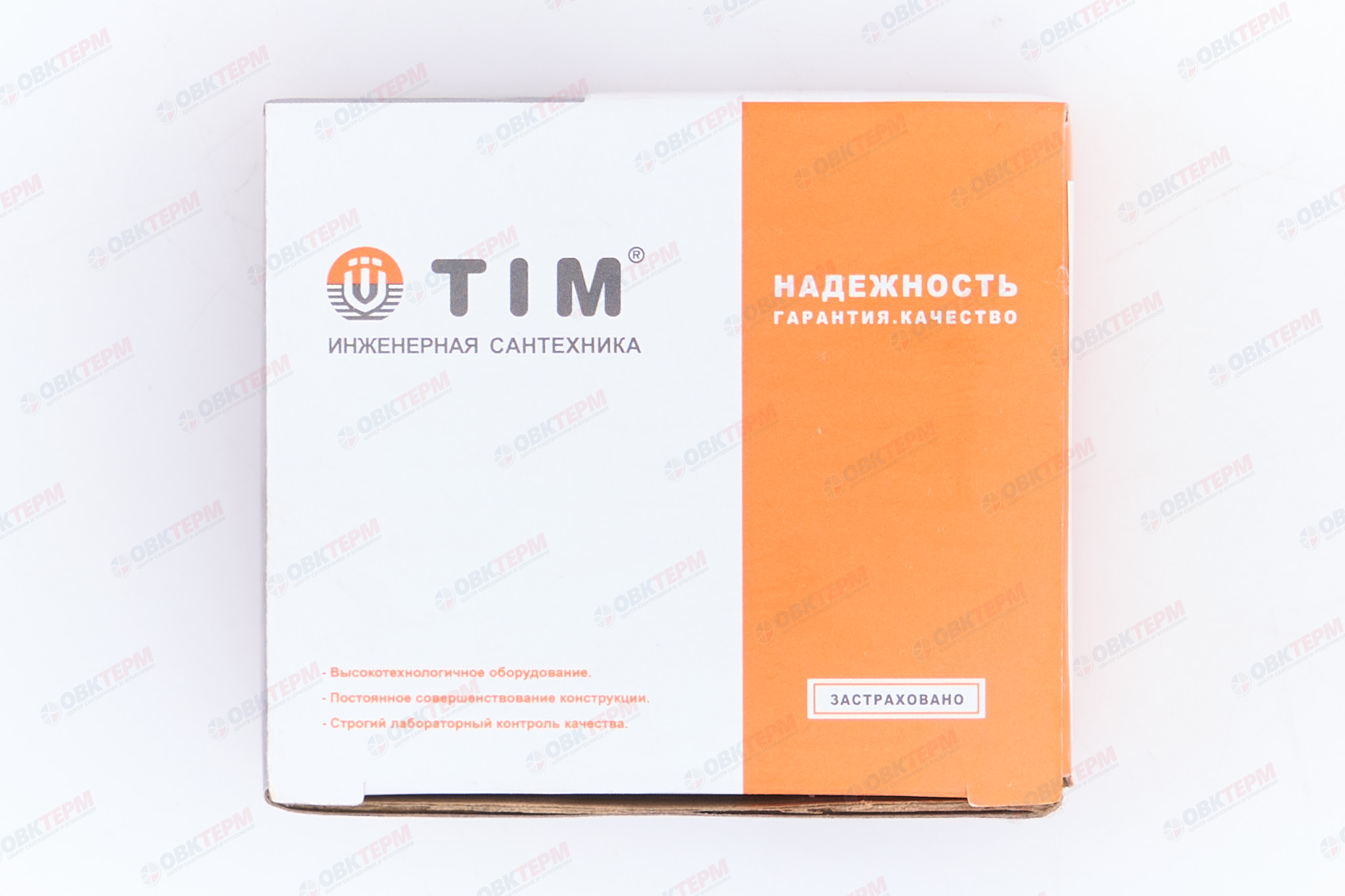 Соединитель для полотенцесушителя   1"-1/2" ВН (пара) TIM - миниатюра №3
