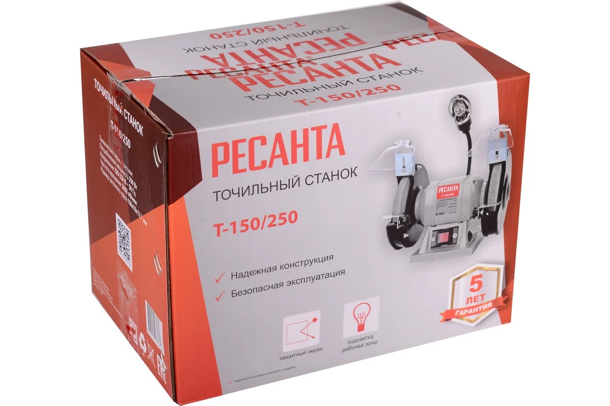 Точильный станок Т-150/250 Ресанта - миниатюра №8