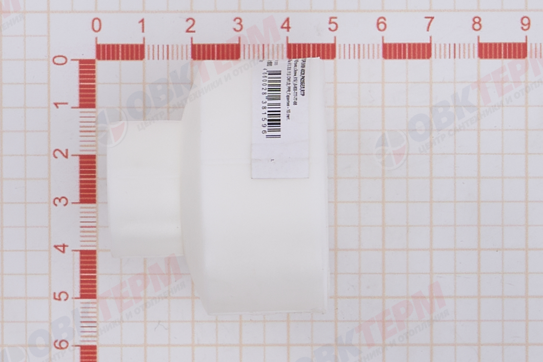 Муфта переход.  ВВ  40*20   БЕЛАЯ PP-R   (RTP)    (330/30) - миниатюра №6