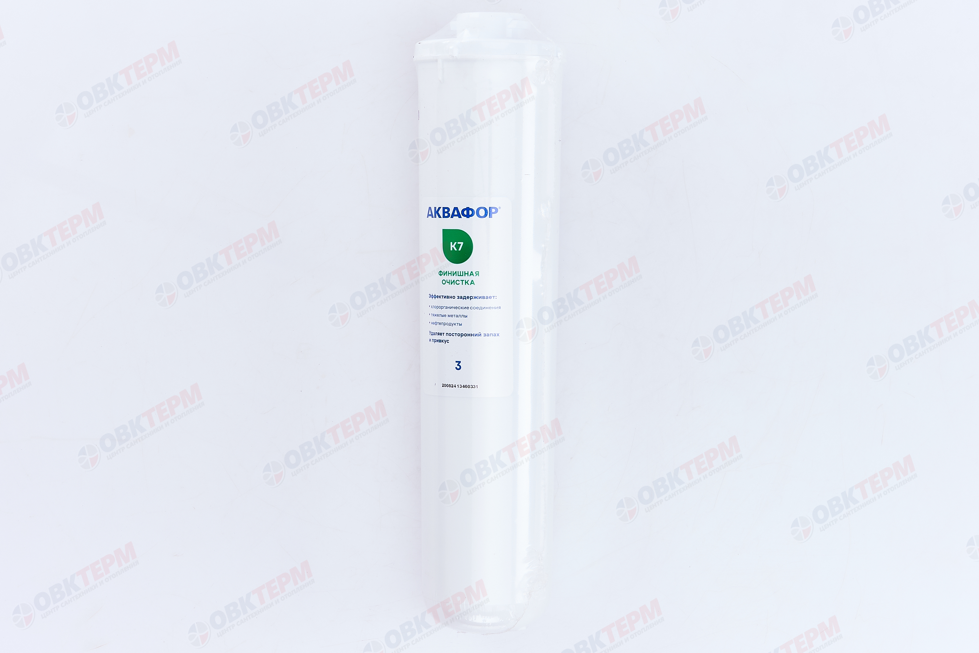 Аквафор    модуль сменный фильтрующий  К7     (1 шт/уп) - Изображение №2