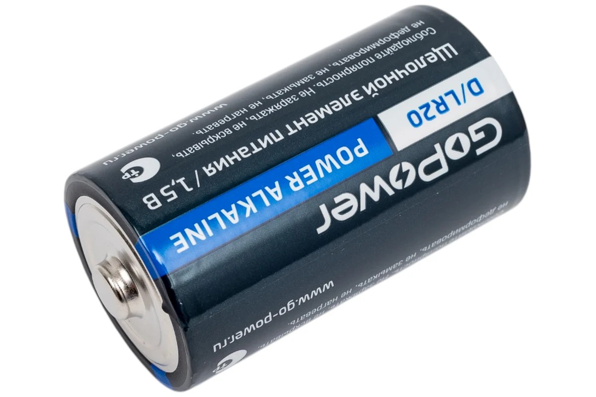 Батарейка GoPower LR20 D BL2 Alkaline 1.5V 2шт/уп - Изображение №5