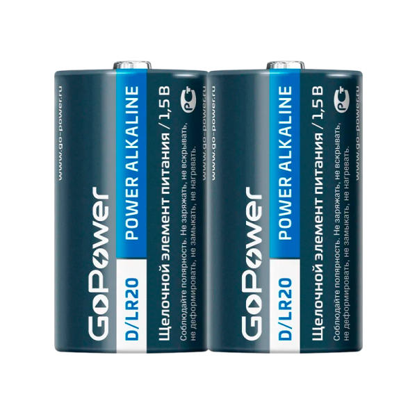 Батарейка GoPower LR20 D BL2 Alkaline 1.5V 2шт/уп - Изображение №2