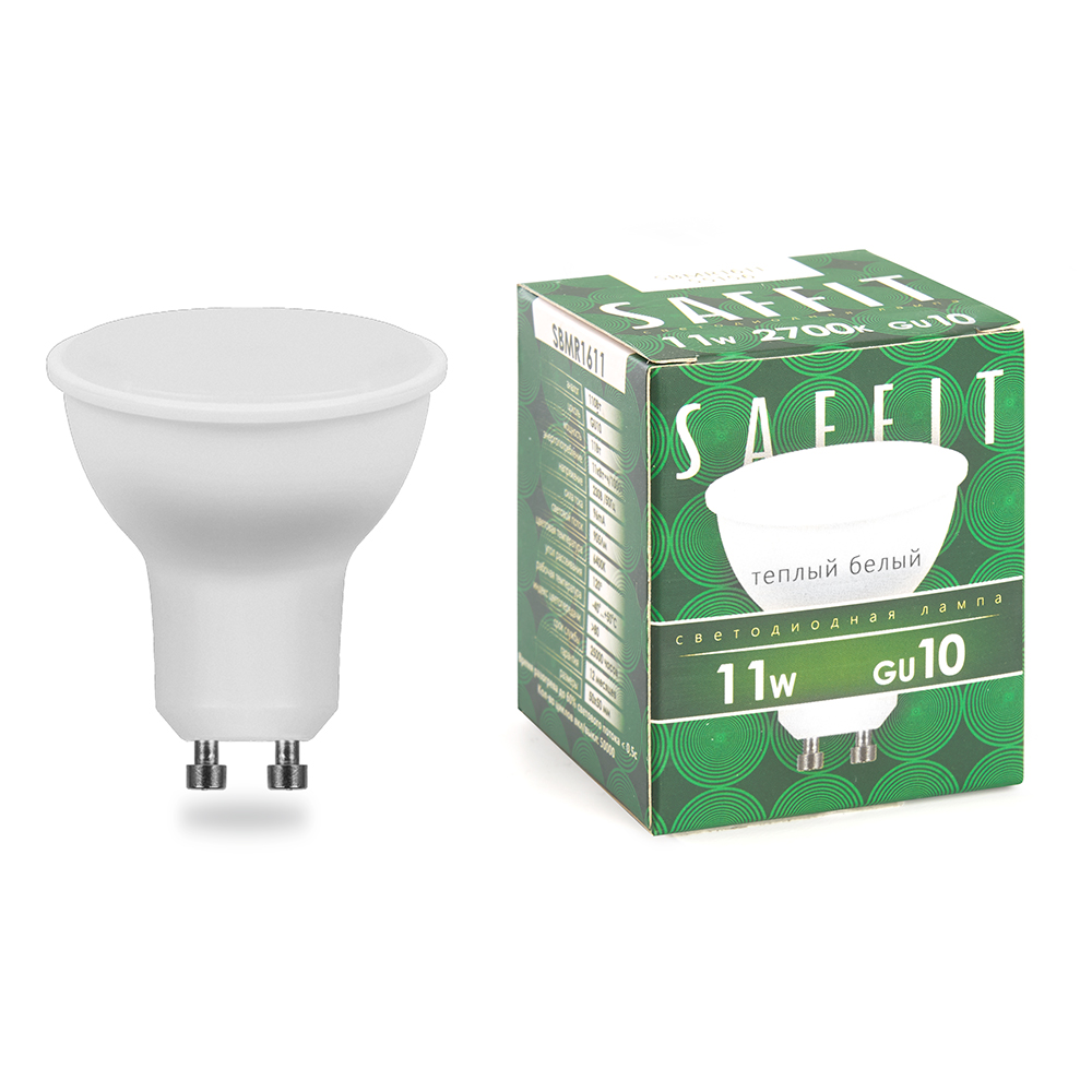Лампа светодиодная SAFFIT, 11W 230V GU10 2700K MR16, SBMR1611 - Изображение №1