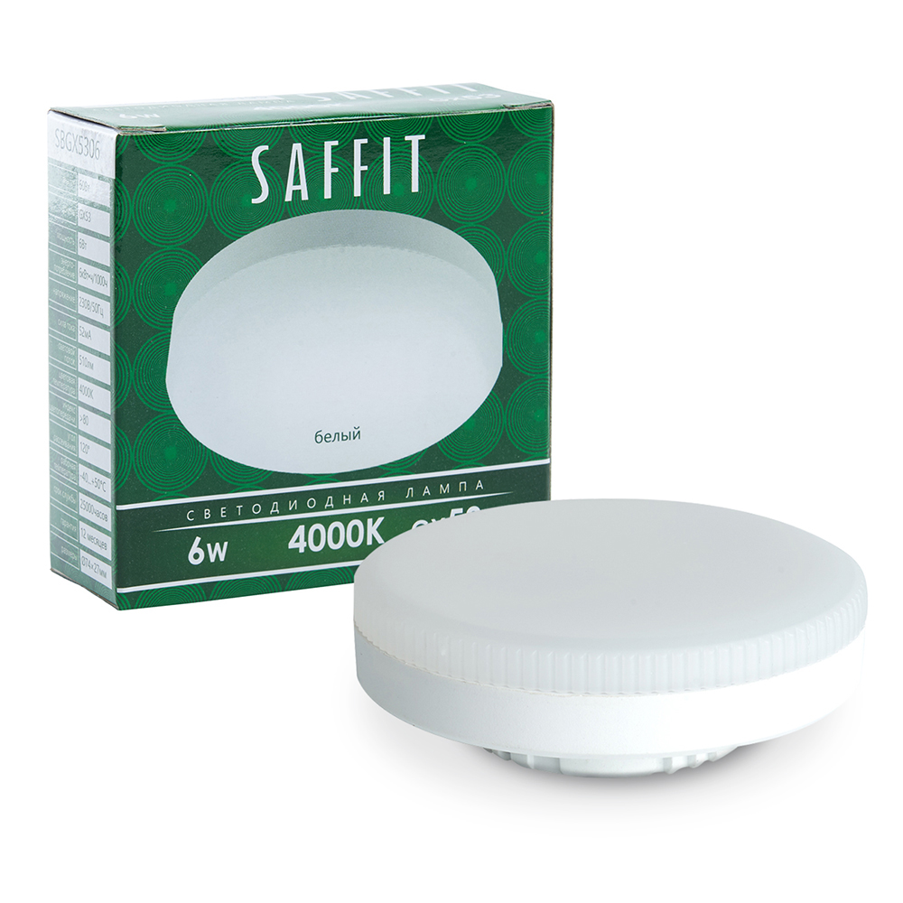 Лампа cветодиодная SAFFIT, (6W) 230V GX53 4000K, SBGX5306 - Изображение №1